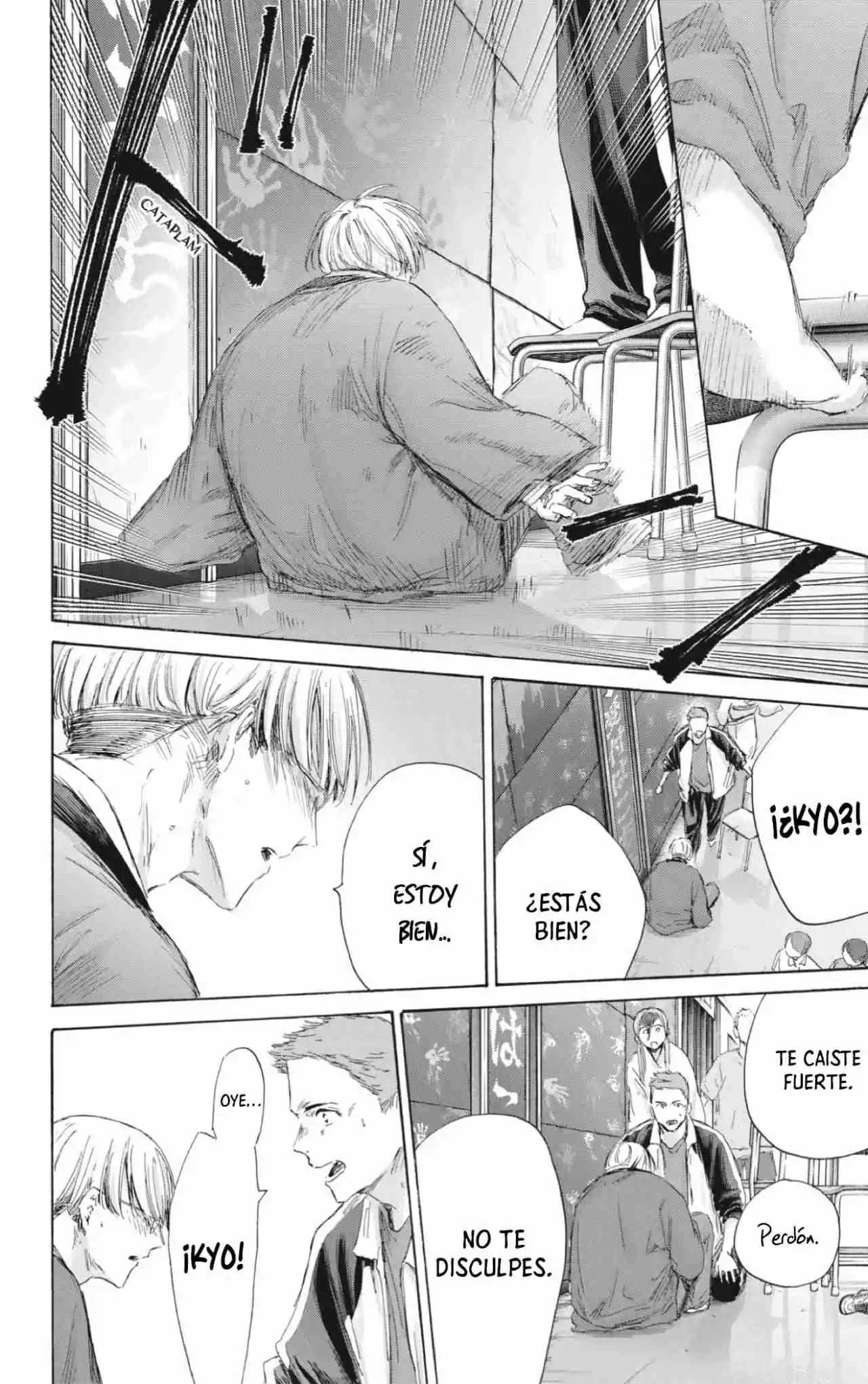Ao No Hako - Capítulo 166 - Página 18 - LectorTMOo