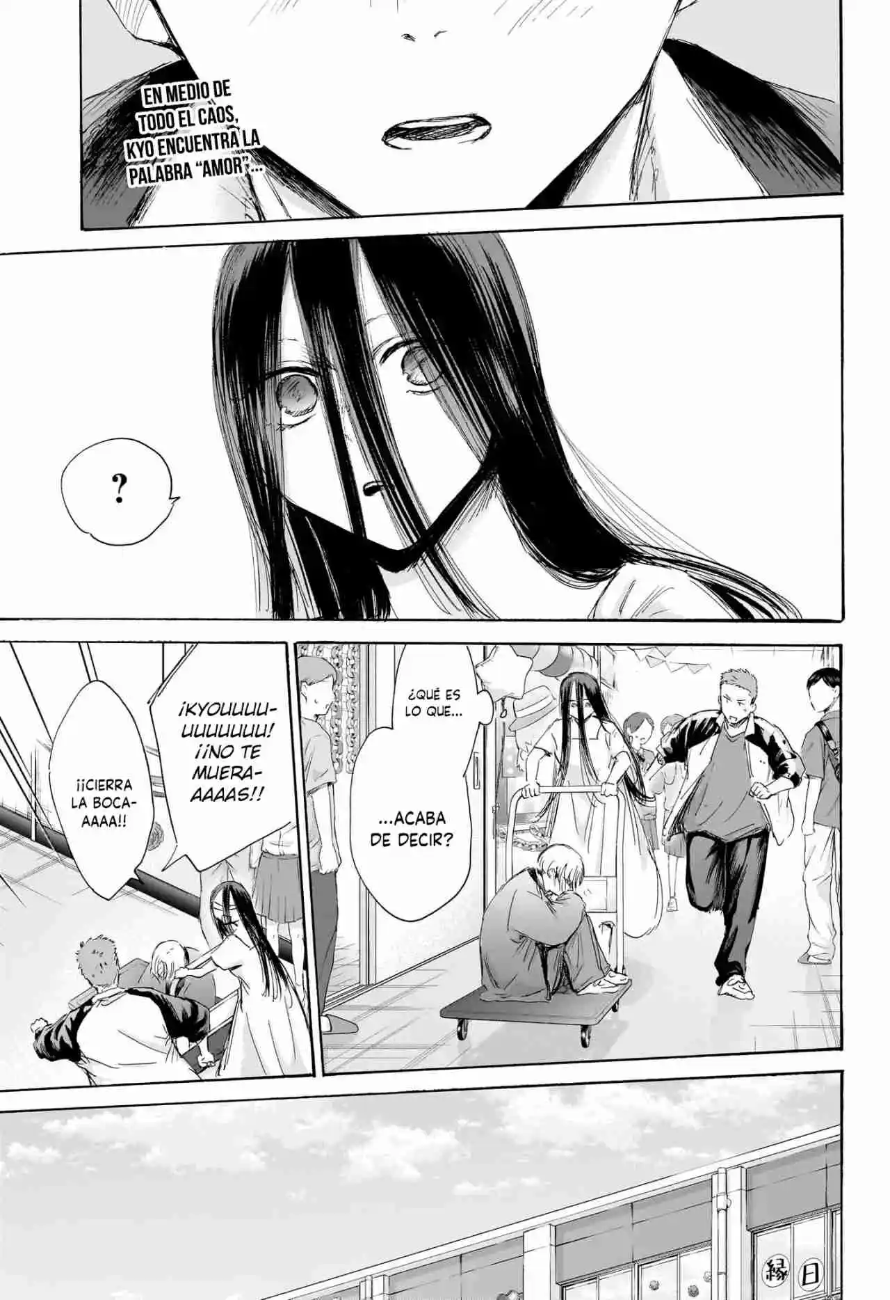 Ao No Hako - Capítulo 167 - Página 2 - LectorTMOo