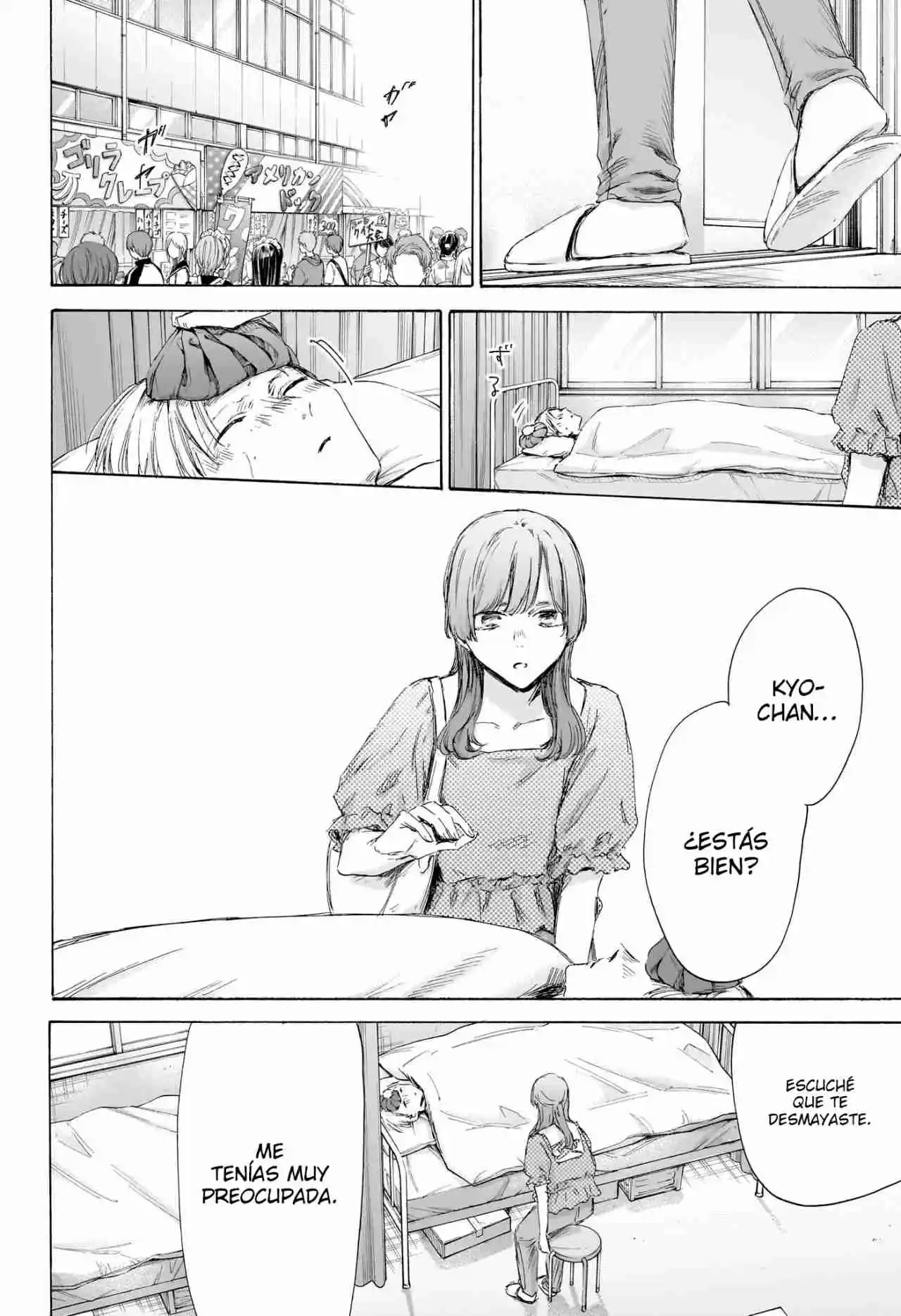 Ao No Hako - Capítulo 167 - Página 5 - LectorTMOo