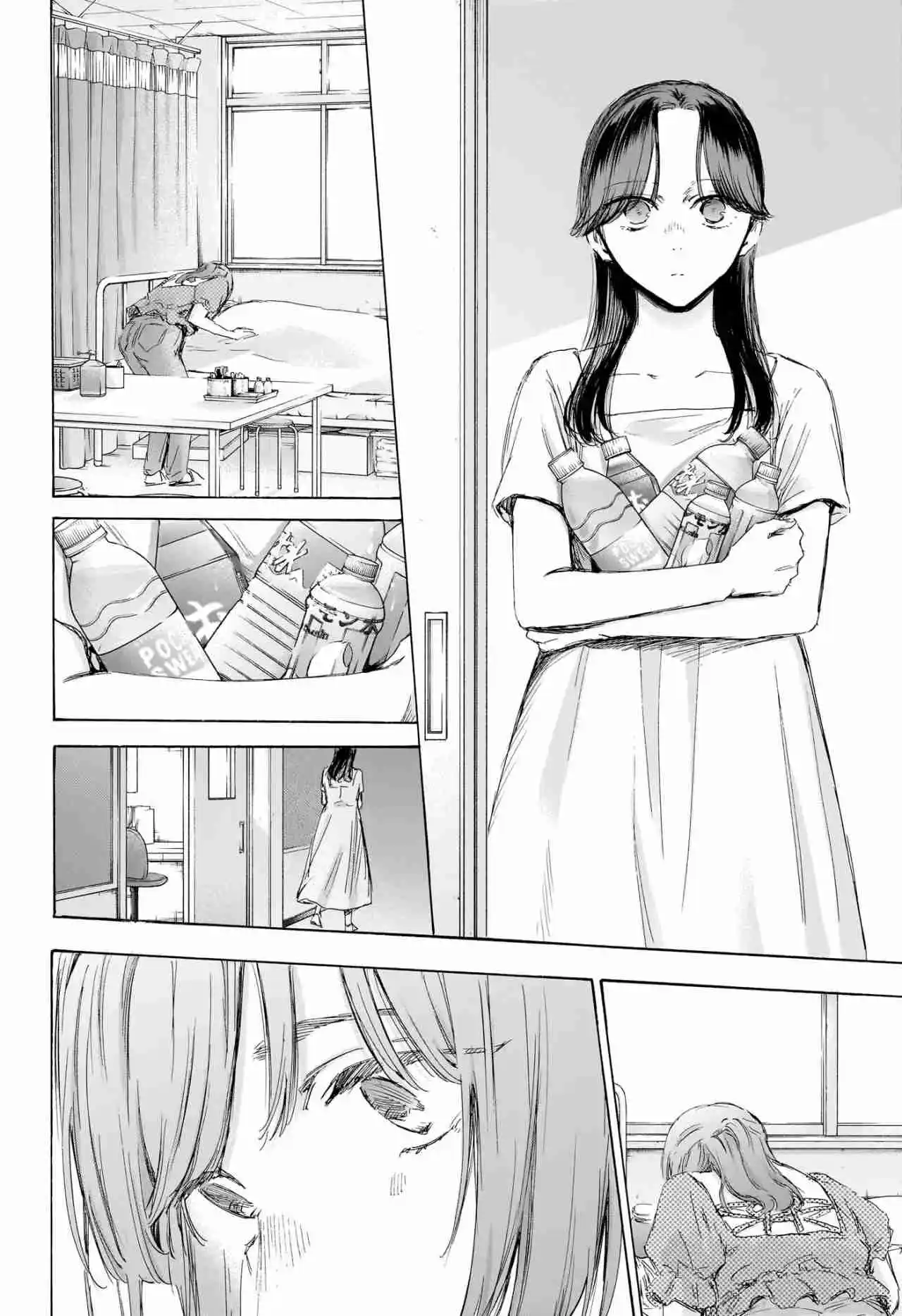 Ao No Hako - Capítulo 167 - Página 12 - LectorTMOo