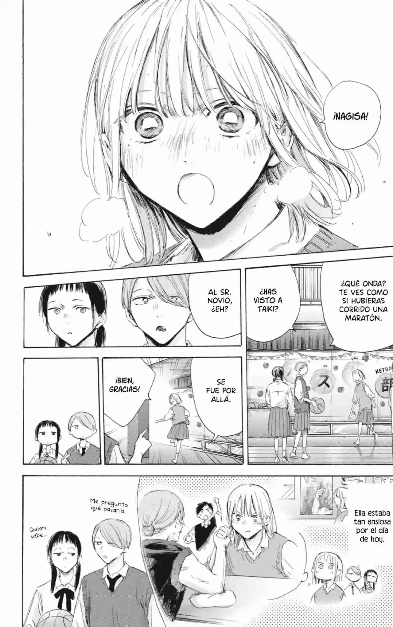 Ao No Hako - Capítulo 169 - Página 7 - LectorTMOo