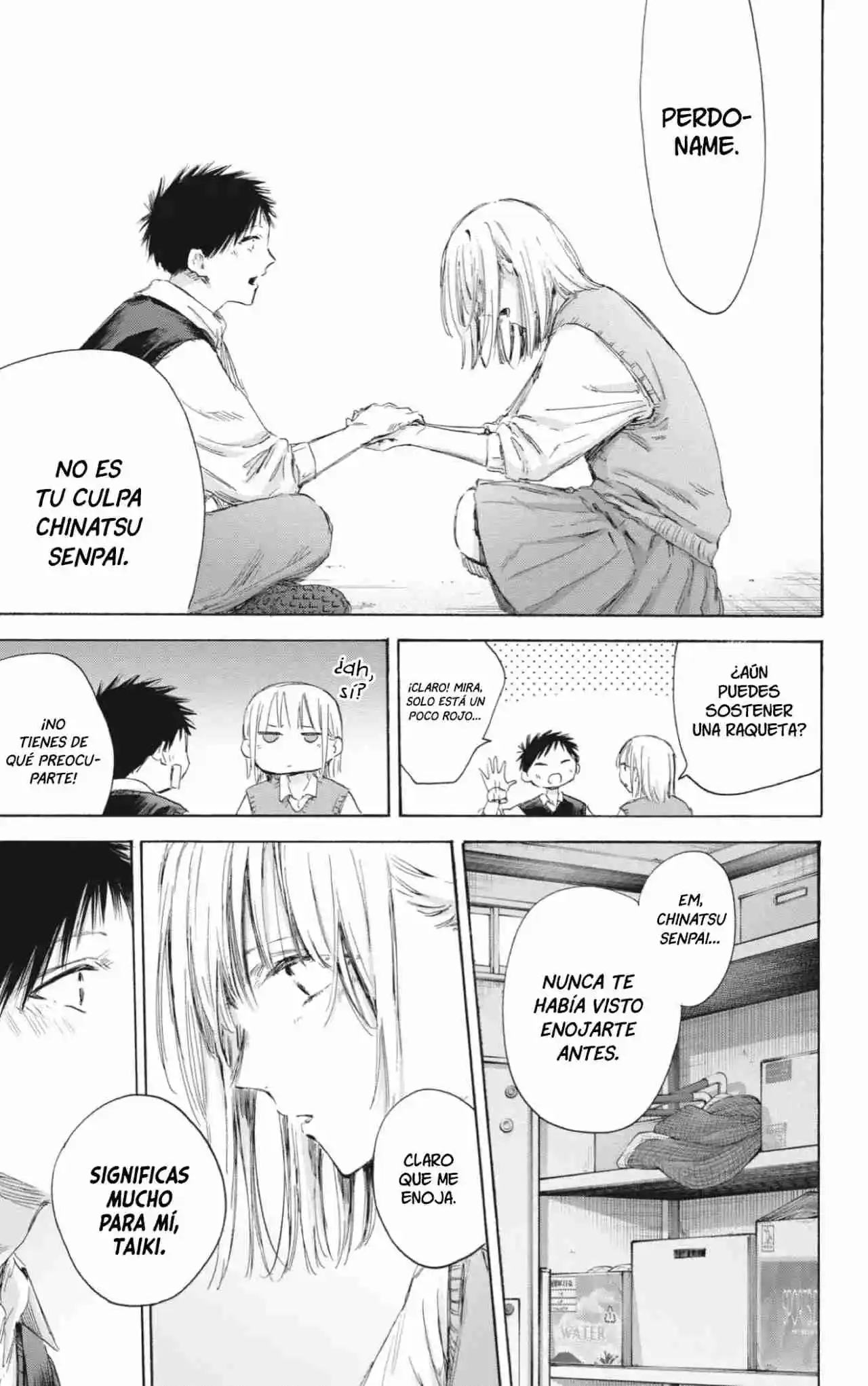 Ao No Hako - Capítulo 169 - Página 16 - LectorTMOo