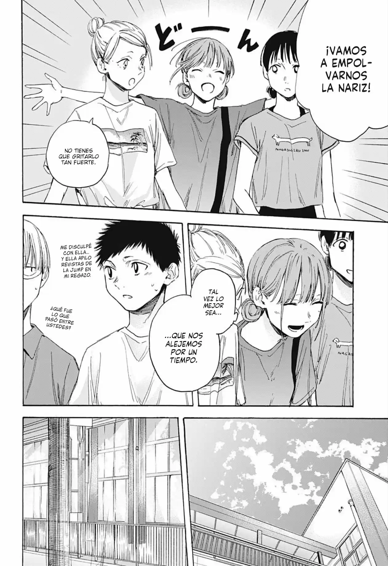 Ao No Hako - Capítulo 17 - Página 5 - LectorTMOo