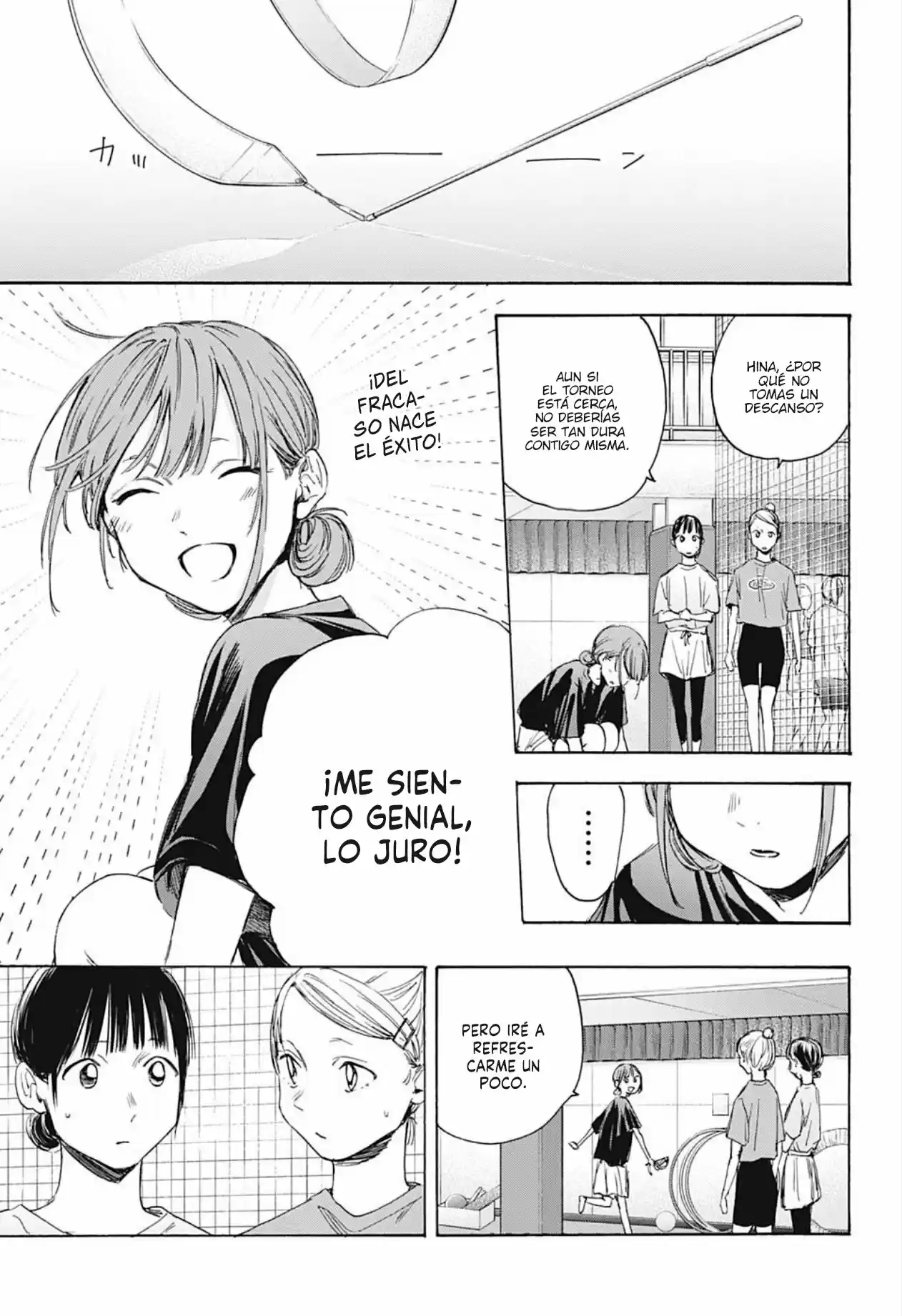 Ao No Hako - Capítulo 17 - Página 6 - LectorTMOo