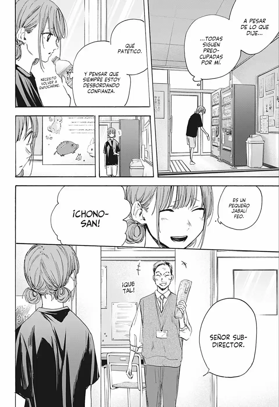 Ao No Hako - Capítulo 17 - Página 7 - LectorTMOo