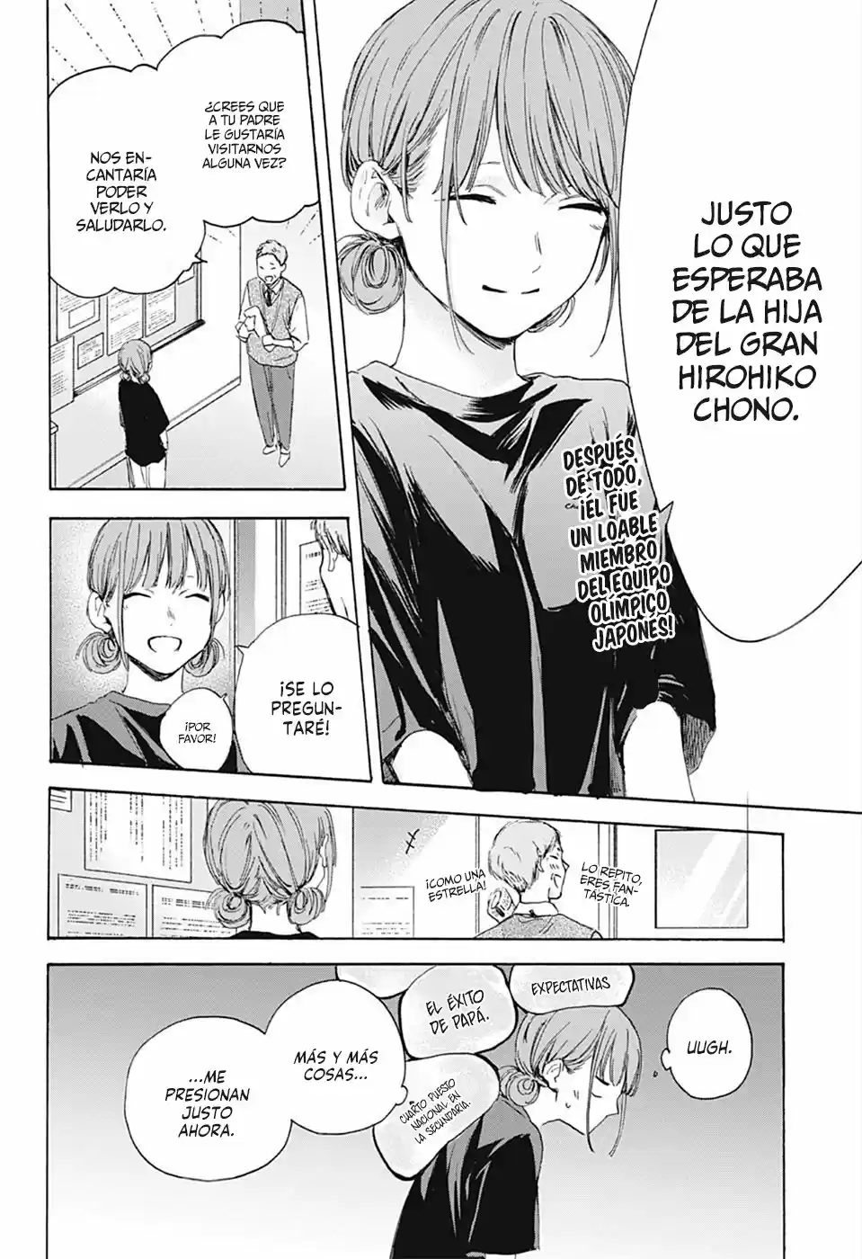 Ao No Hako - Capítulo 17 - Página 9 - LectorTMOo