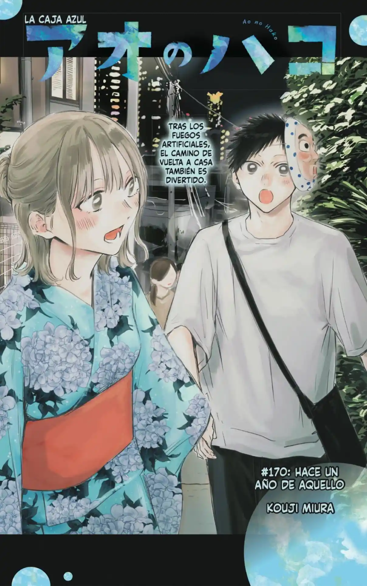Ao No Hako - Capítulo 170 - Página 1 - LectorTMOo