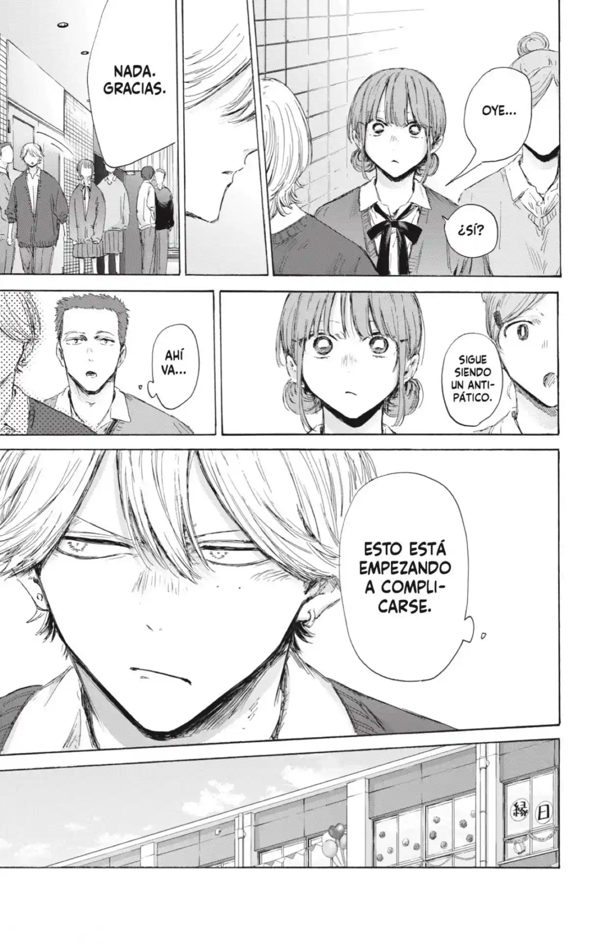 Ao No Hako - Capítulo 170 - Página 5 - LectorTMOo