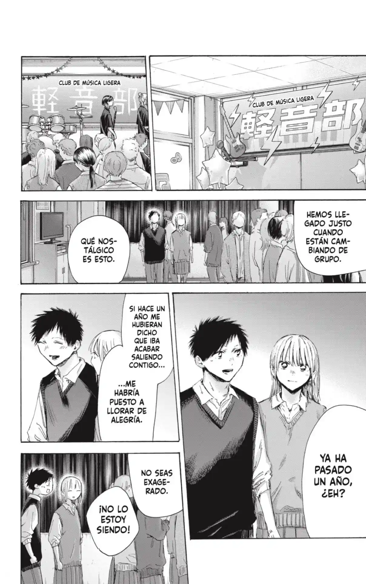 Ao No Hako - Capítulo 170 - Página 6 - LectorTMOo