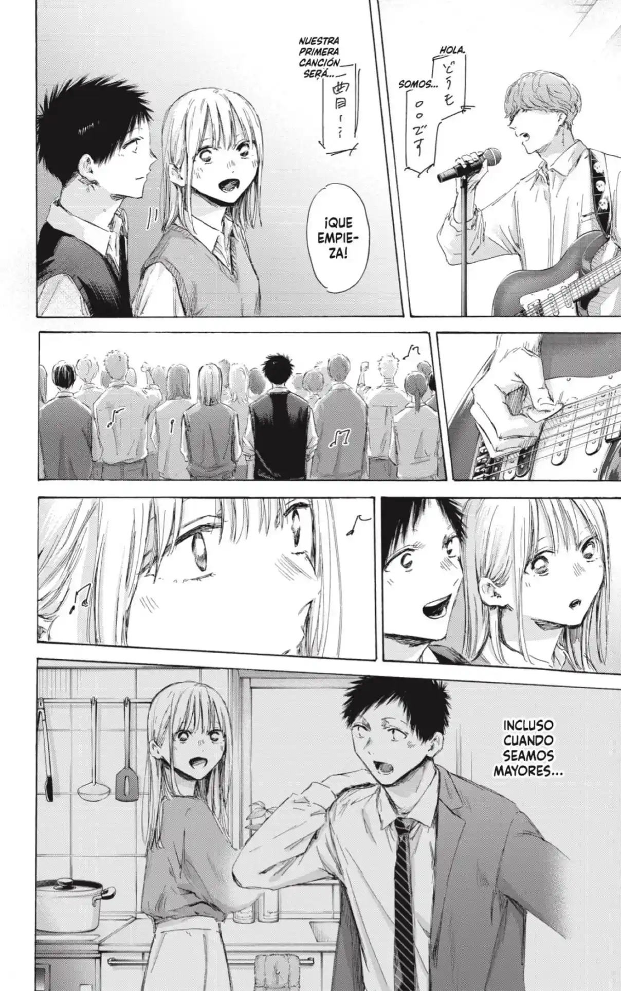 Ao No Hako - Capítulo 170 - Página 10 - LectorTMOo