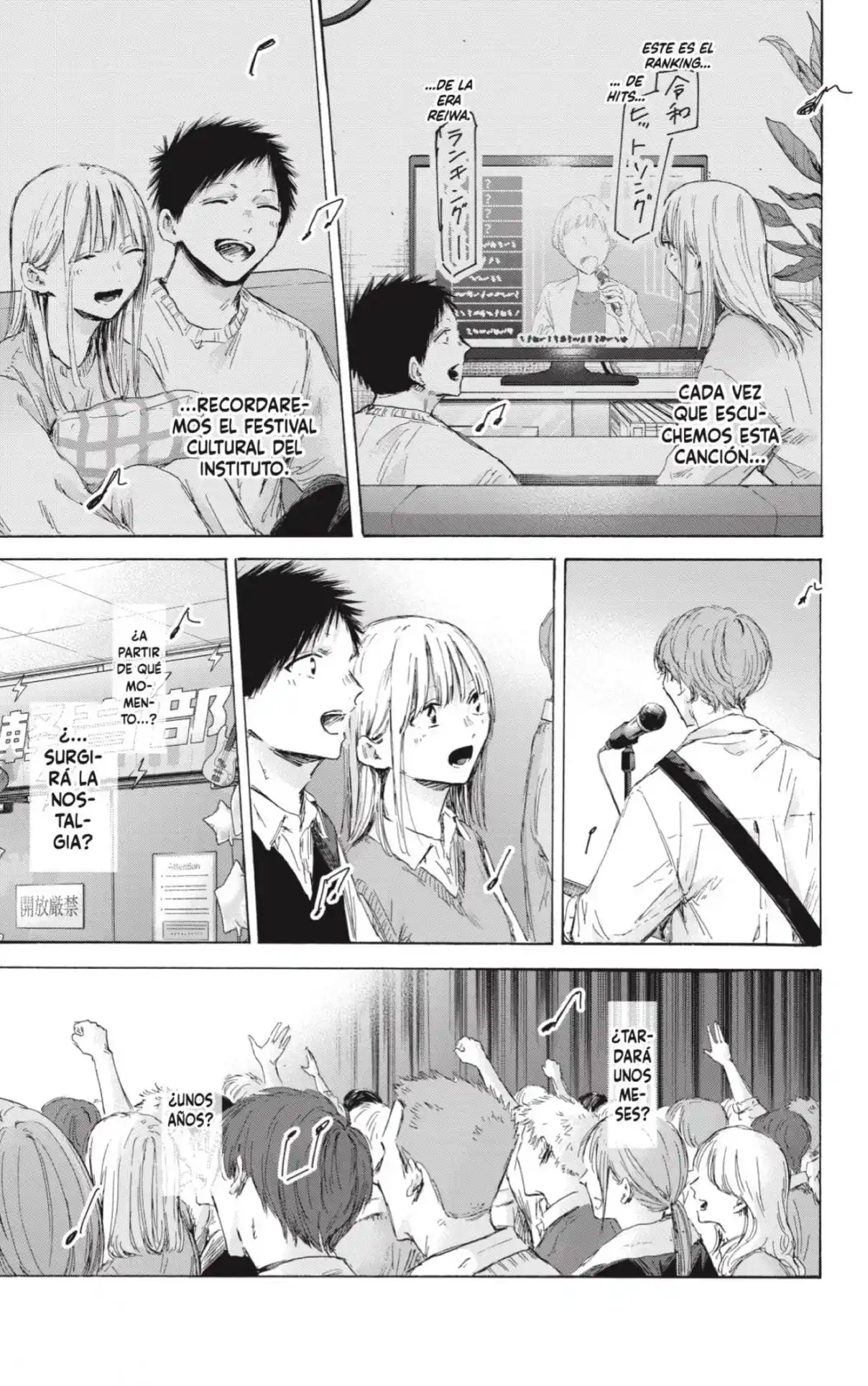 Ao No Hako - Capítulo 170 - Página 11 - LectorTMOo