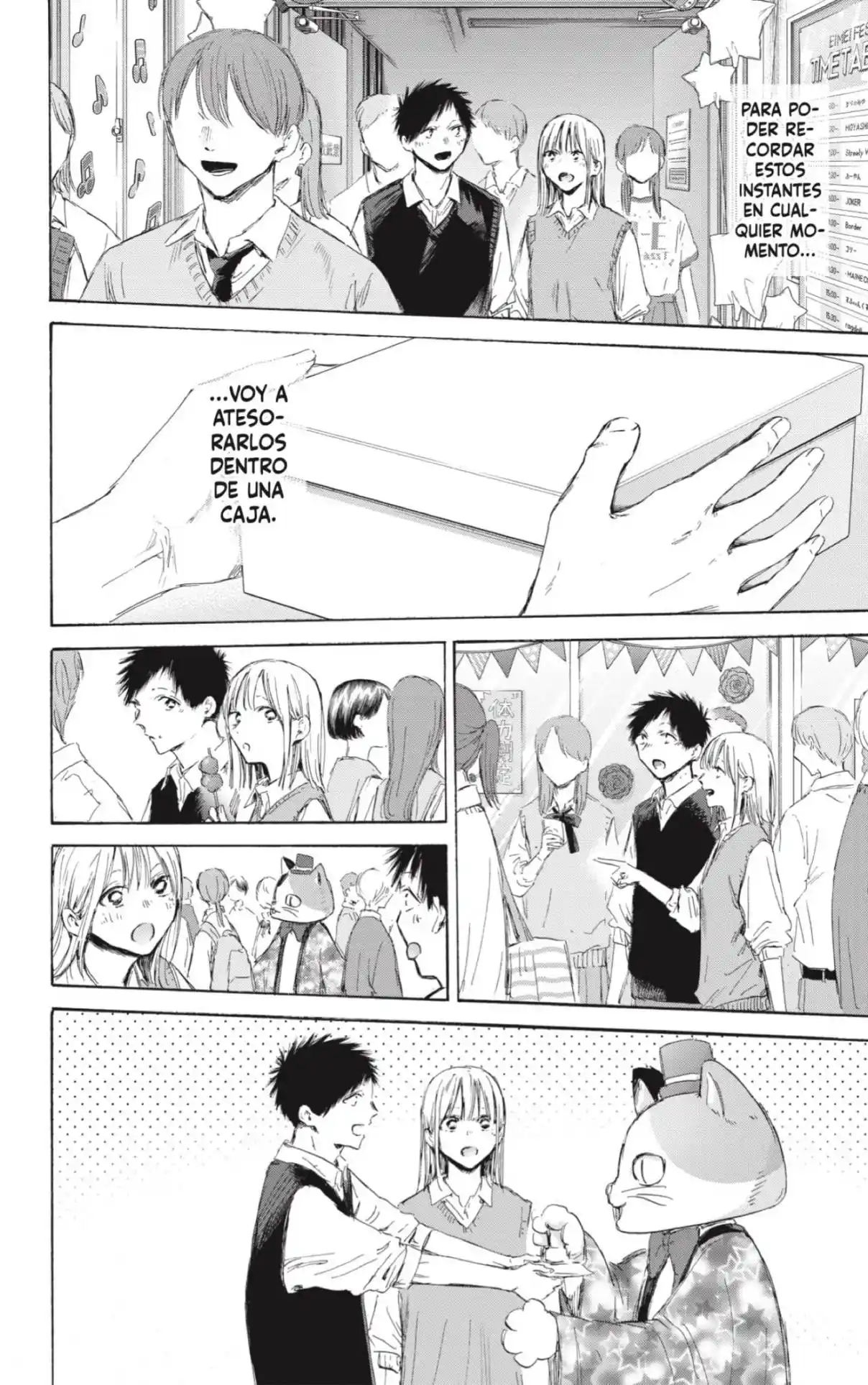 Ao No Hako - Capítulo 170 - Página 12 - LectorTMOo