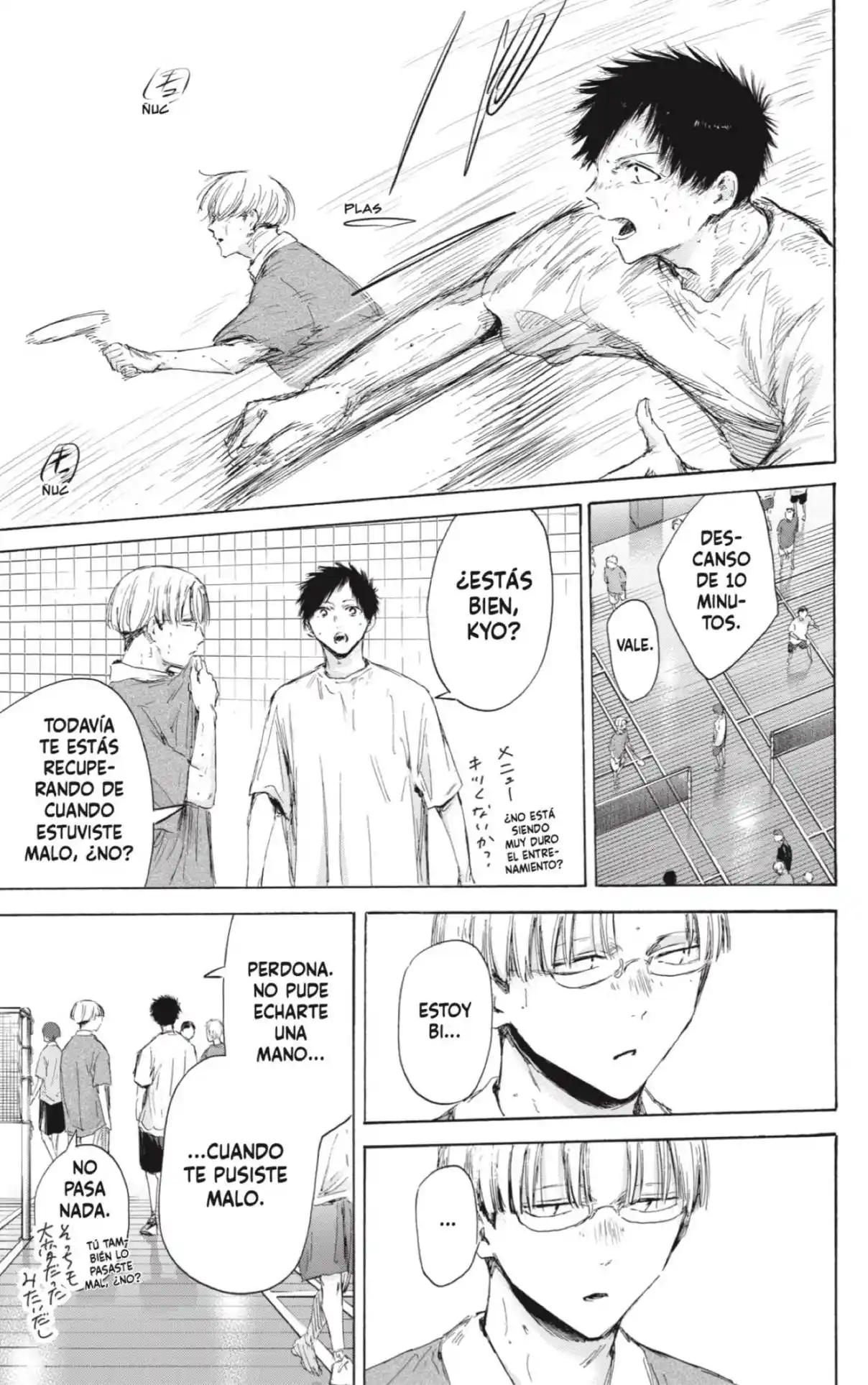 Ao No Hako - Capítulo 170 - Página 16 - LectorTMOo