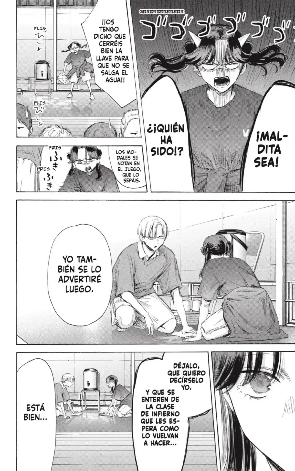 Ao No Hako - Capítulo 170 - Página 17 - LectorTMOo