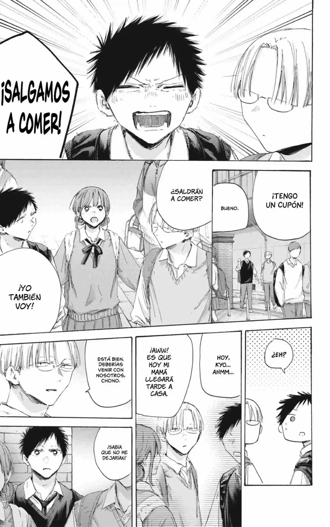 Ao No Hako - Capítulo 171 - Página 4 - LectorTMOo