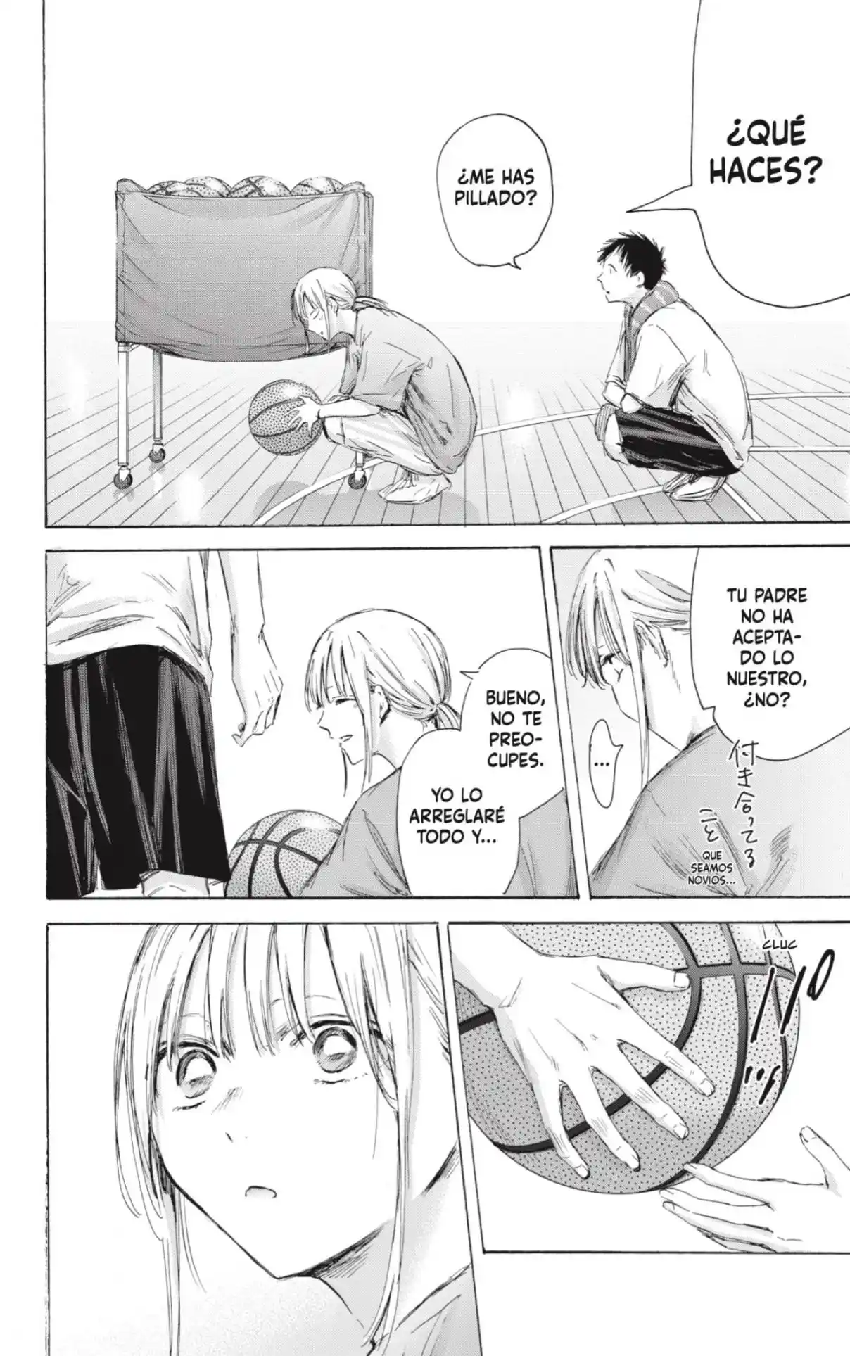 Ao No Hako - Capítulo 173 - Página 16 - LectorTMOo