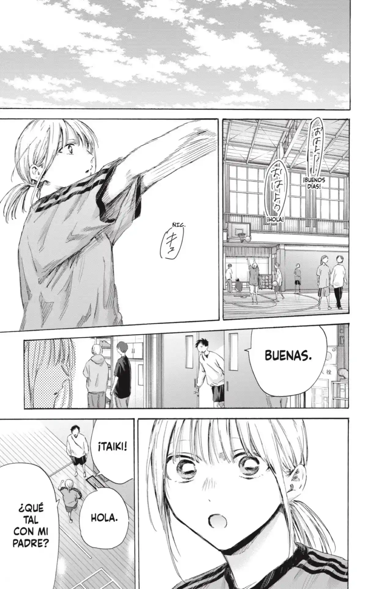 Ao No Hako - Capítulo 174 - Página 5 - LectorTMOo