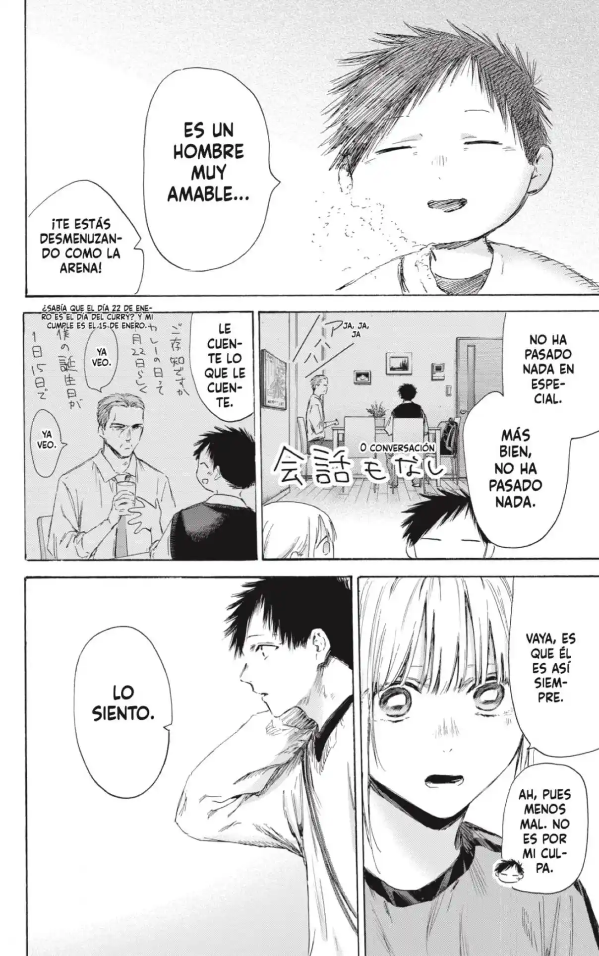 Ao No Hako - Capítulo 174 - Página 6 - LectorTMOo