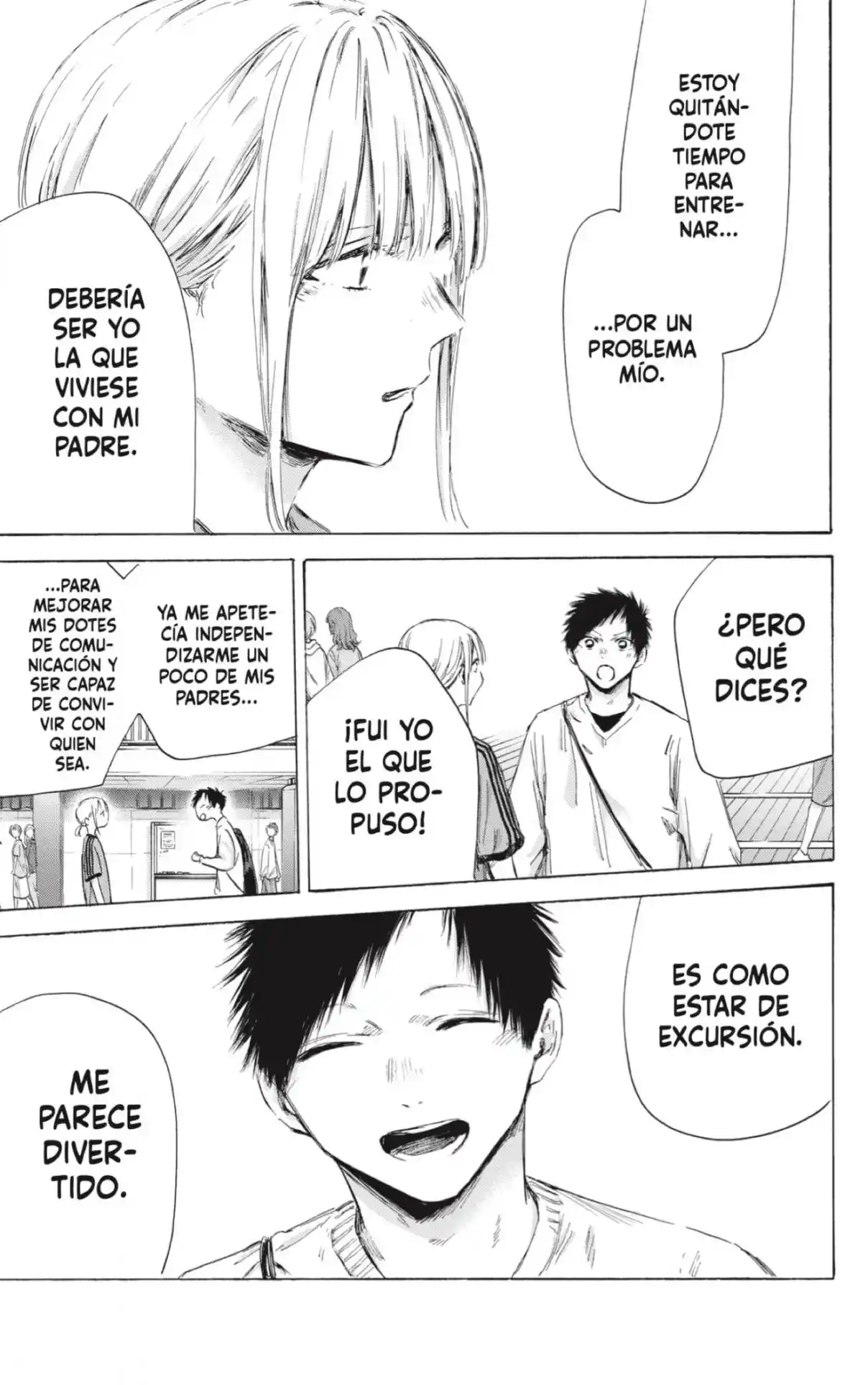 Ao No Hako - Capítulo 174 - Página 7 - LectorTMOo
