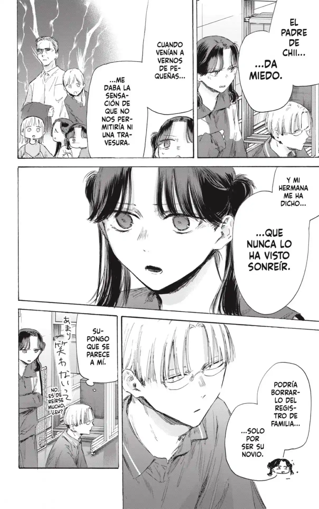 Ao No Hako - Capítulo 174 - Página 10 - LectorTMOo