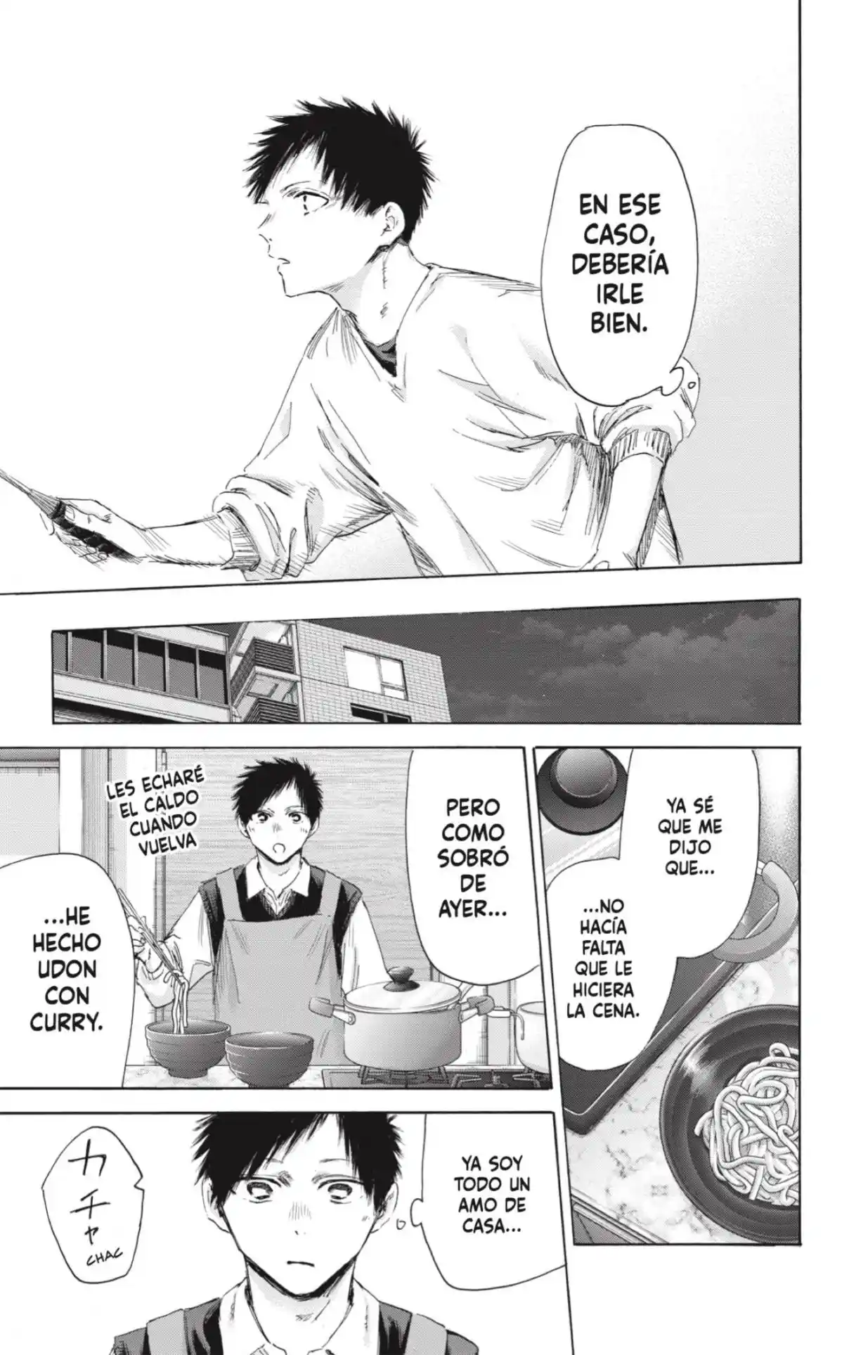 Ao No Hako - Capítulo 174 - Página 11 - LectorTMOo