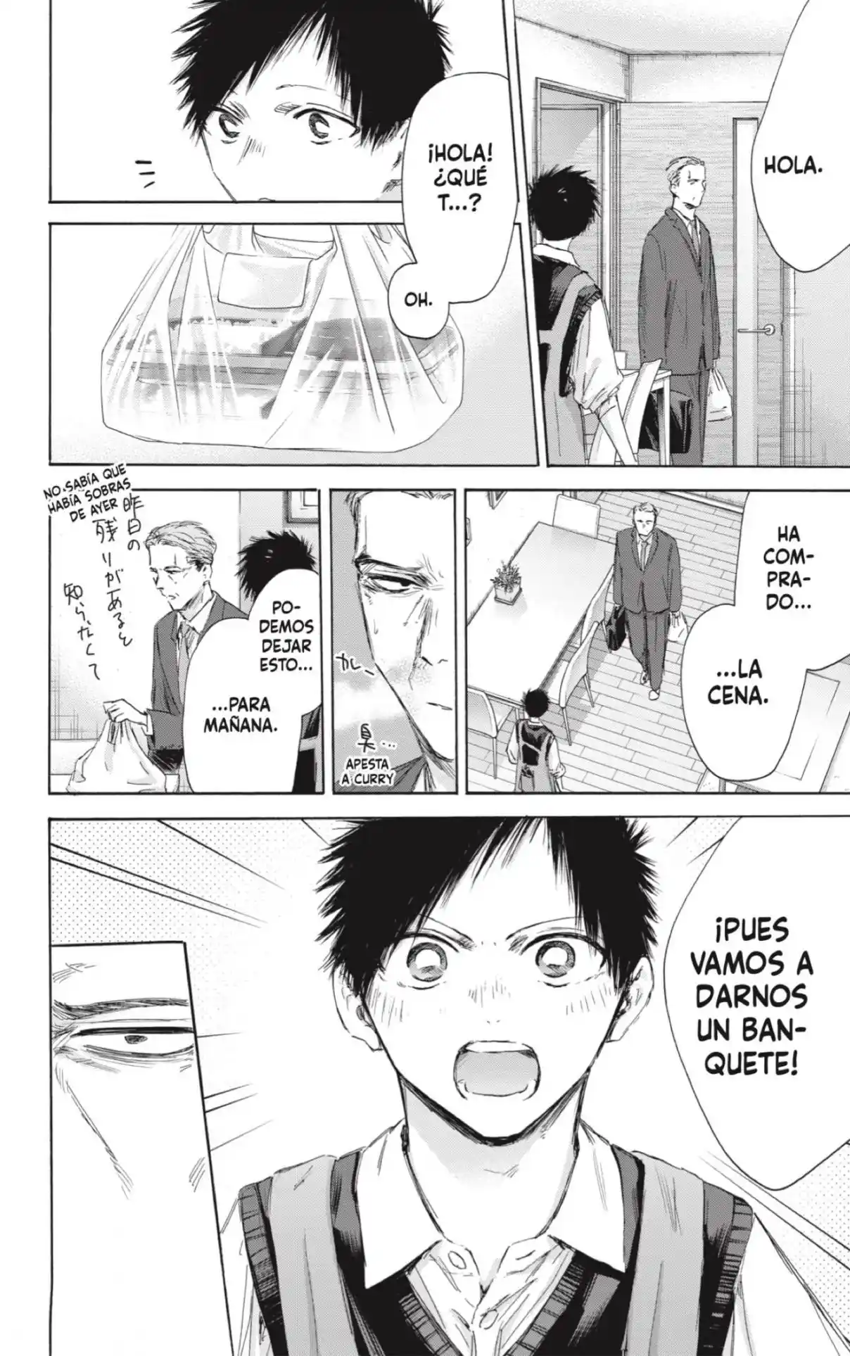 Ao No Hako - Capítulo 174 - Página 12 - LectorTMOo