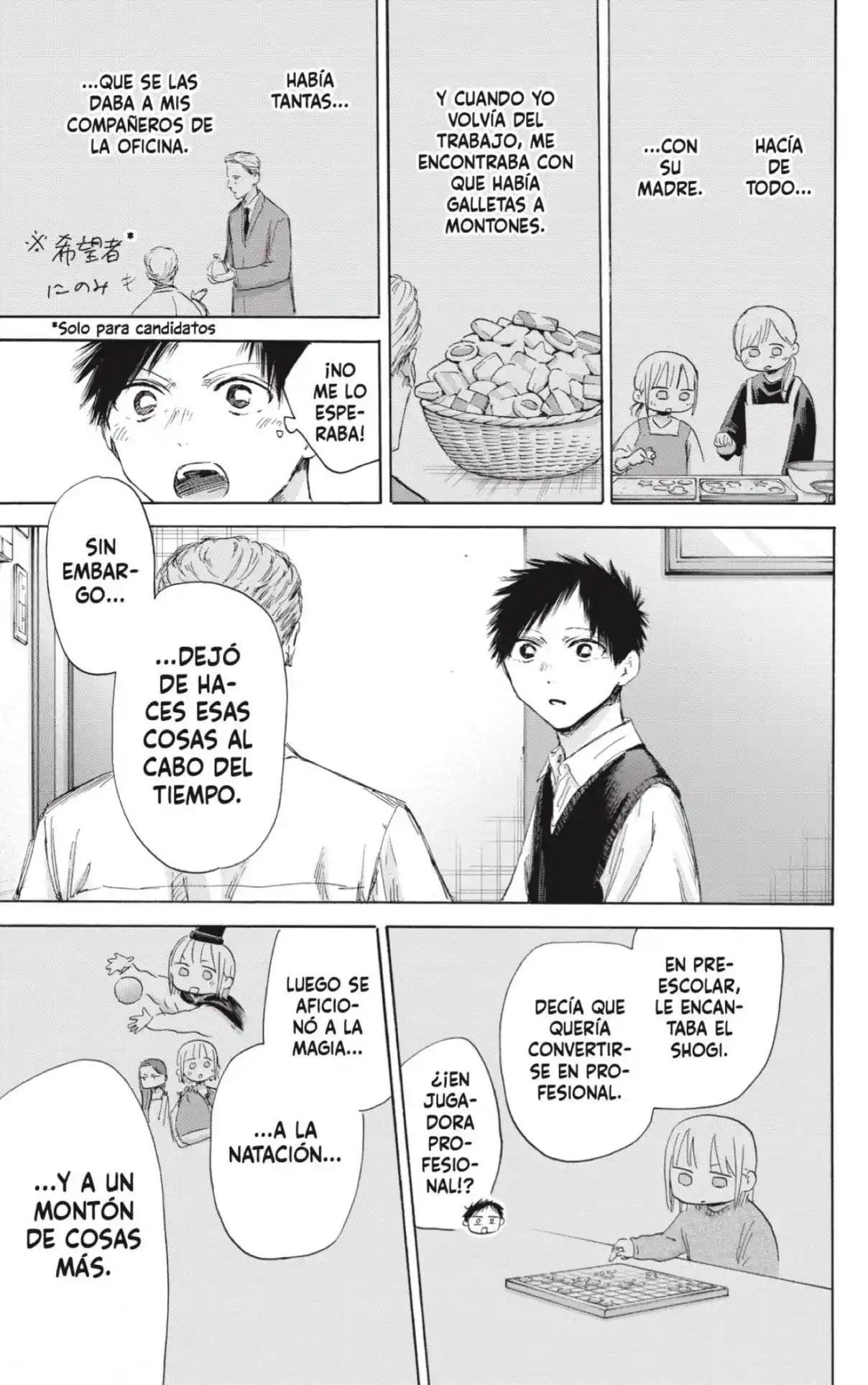 Ao No Hako - Capítulo 174 - Página 15 - LectorTMOo