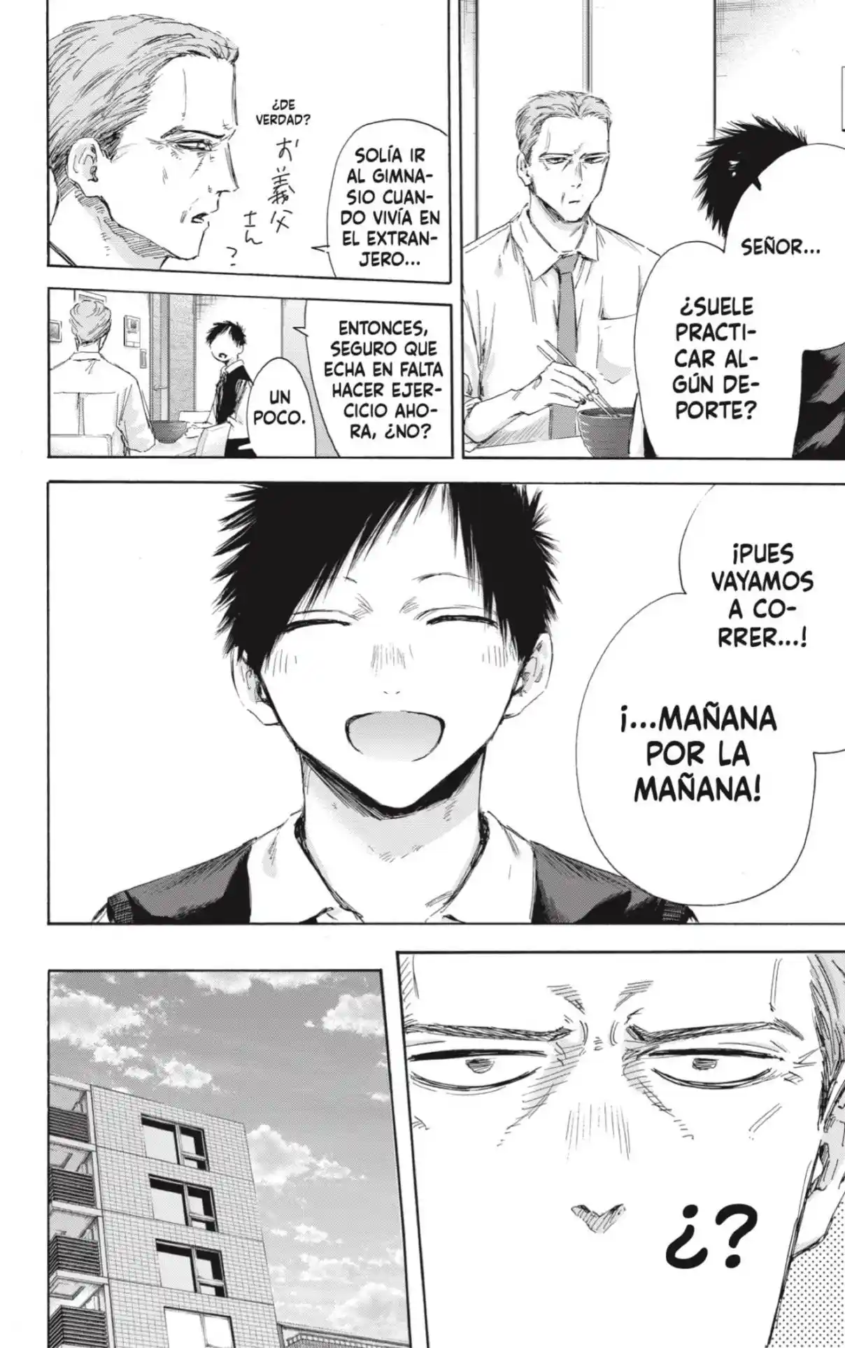 Ao No Hako - Capítulo 174 - Página 18 - LectorTMOo