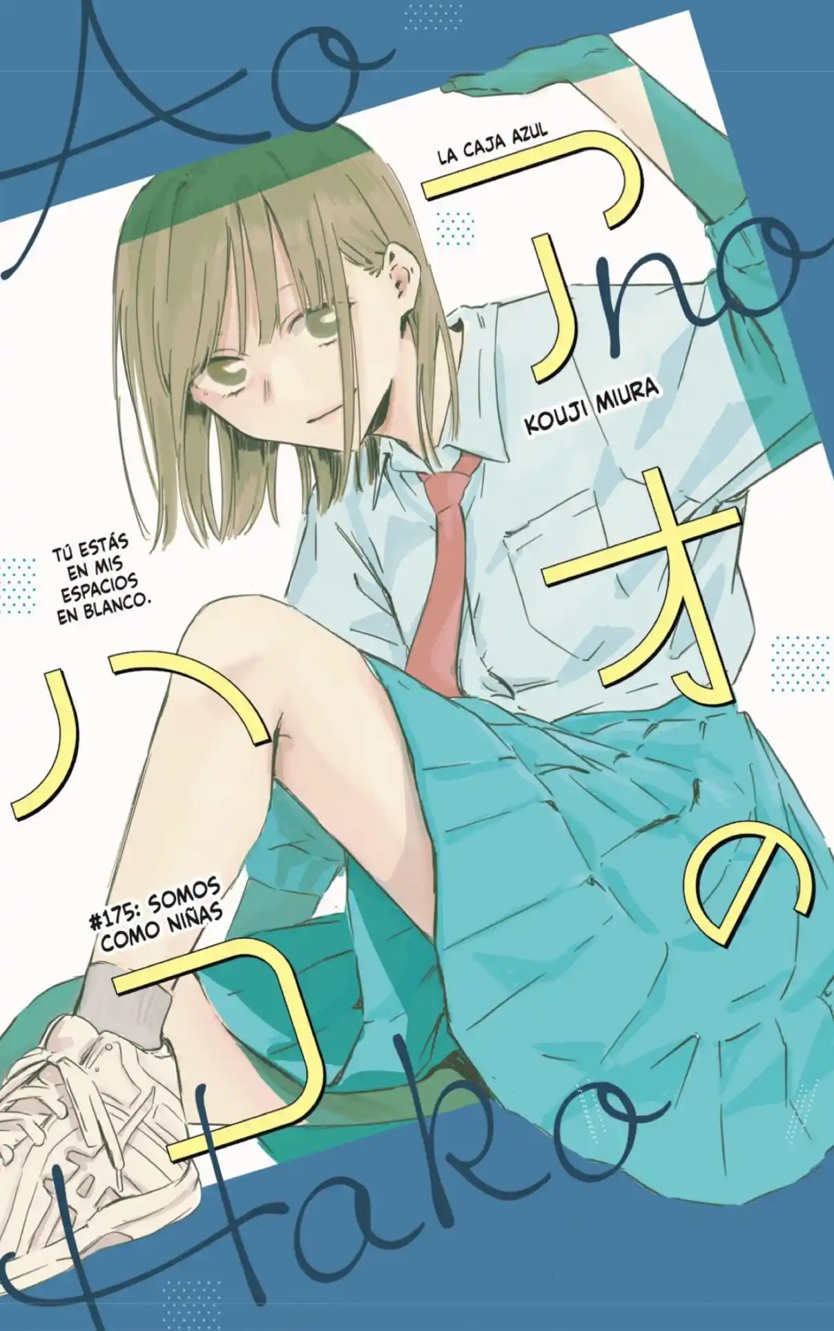 Ao No Hako - Capítulo 175 - Página 1 - LectorTMOo