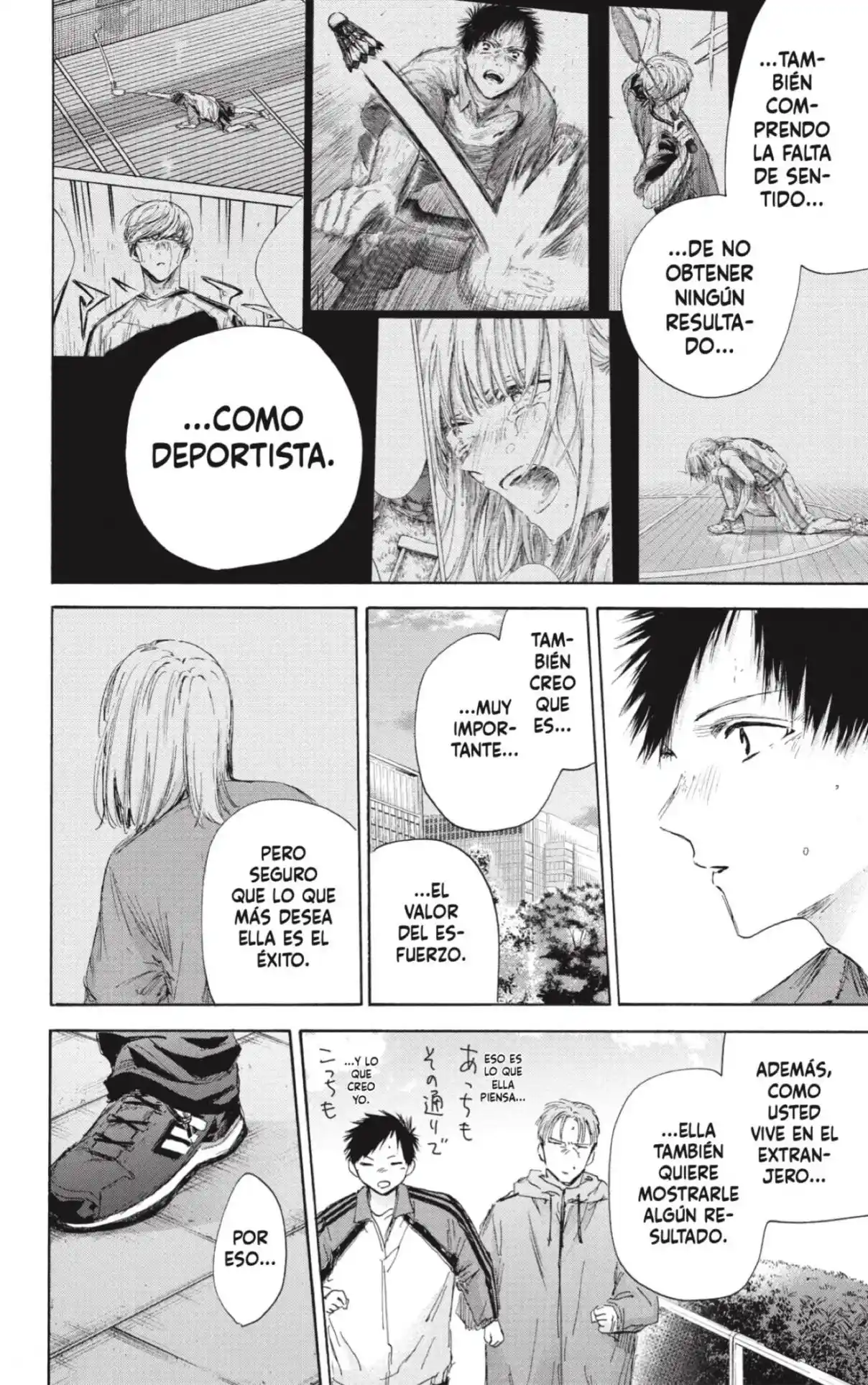 Ao No Hako - Capítulo 175 - Página 6 - LectorTMOo