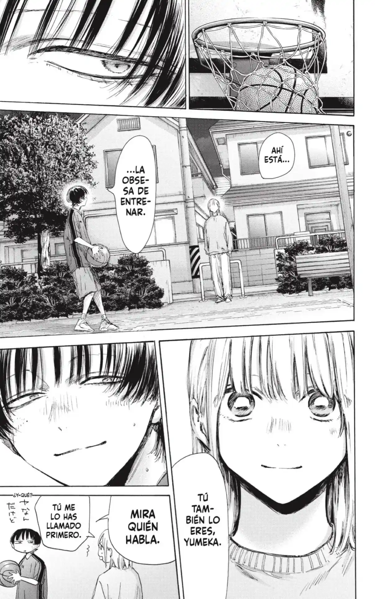 Ao No Hako - Capítulo 175 - Página 17 - LectorTMOo
