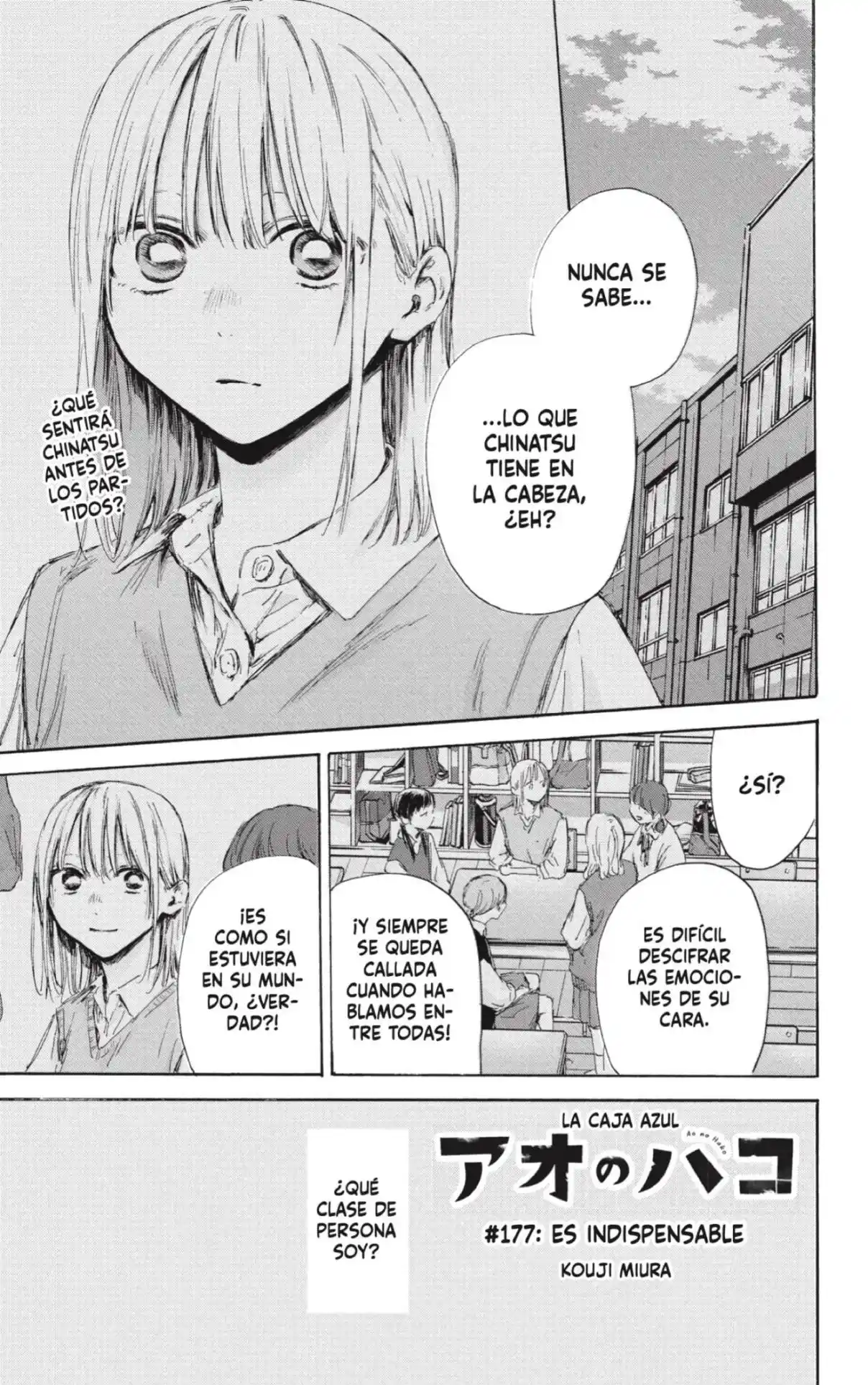 Ao No Hako - Capítulo 177 - Página 1 - LectorTMOo