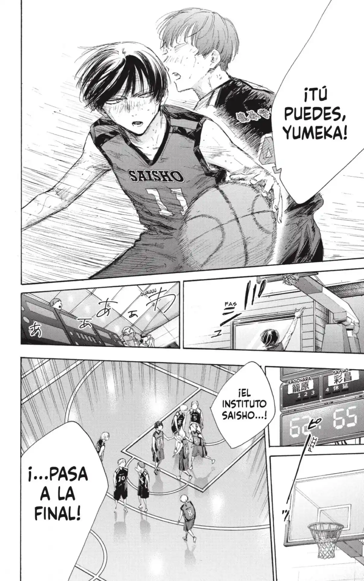 Ao No Hako - Capítulo 177 - Página 4 - LectorTMOo
