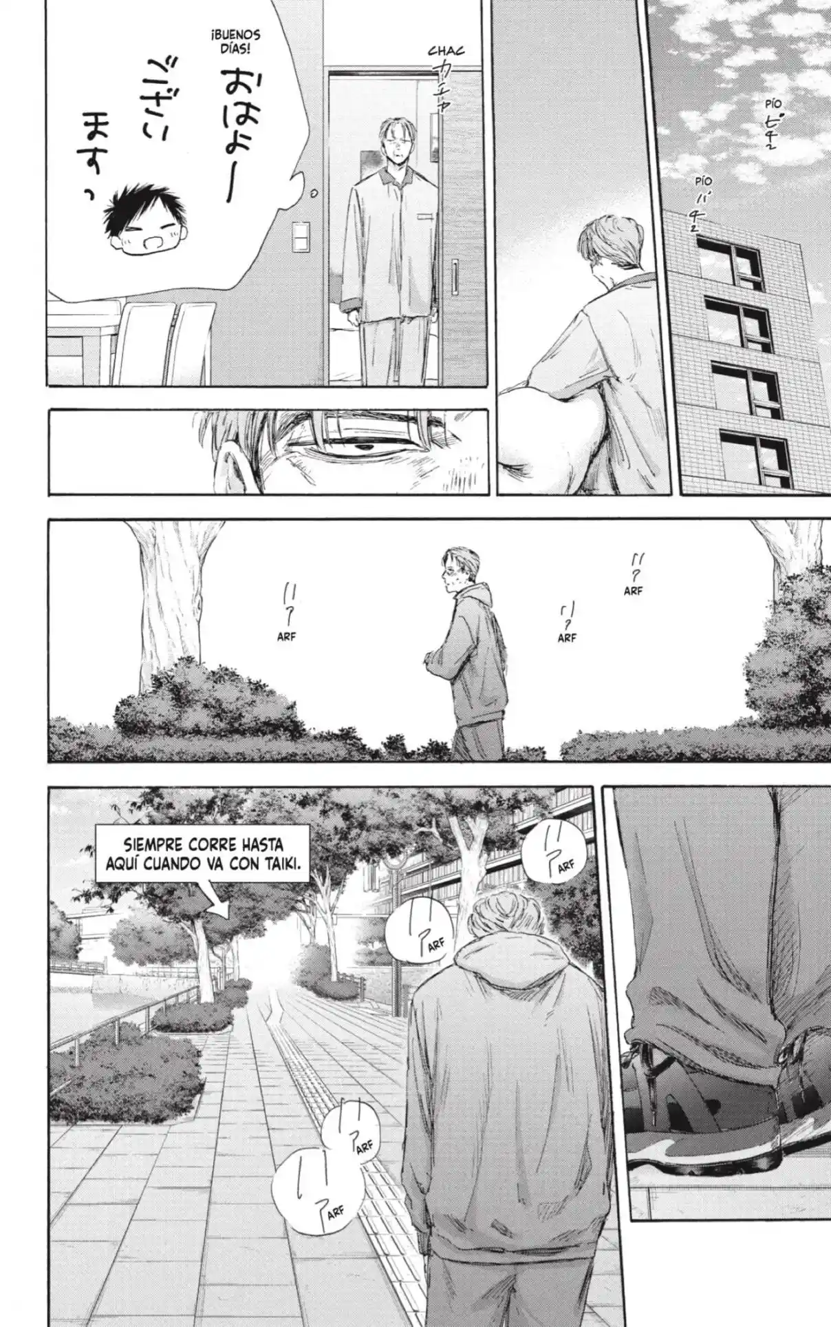 Ao No Hako - Capítulo 177 - Página 6 - LectorTMOo