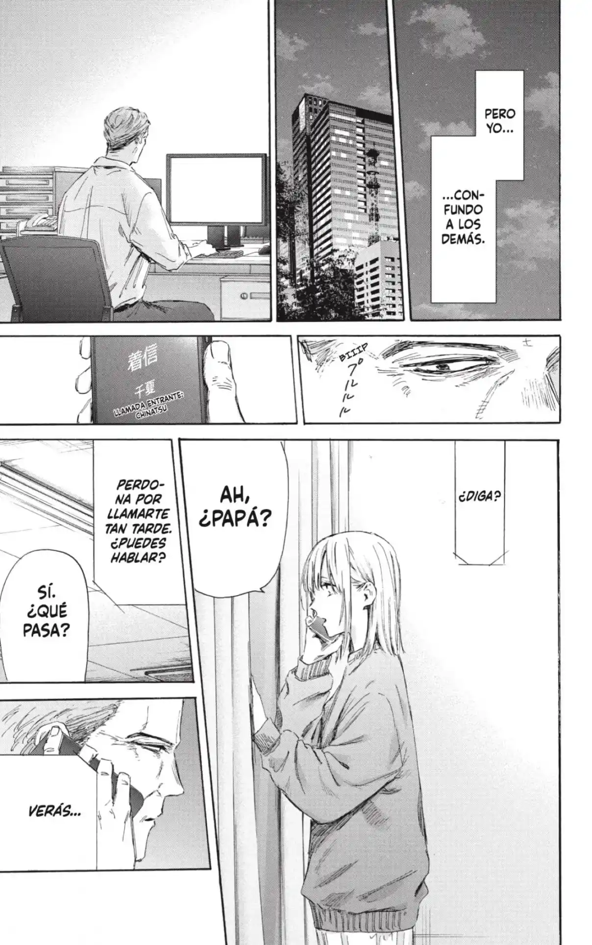 Ao No Hako - Capítulo 177 - Página 11 - LectorTMOo