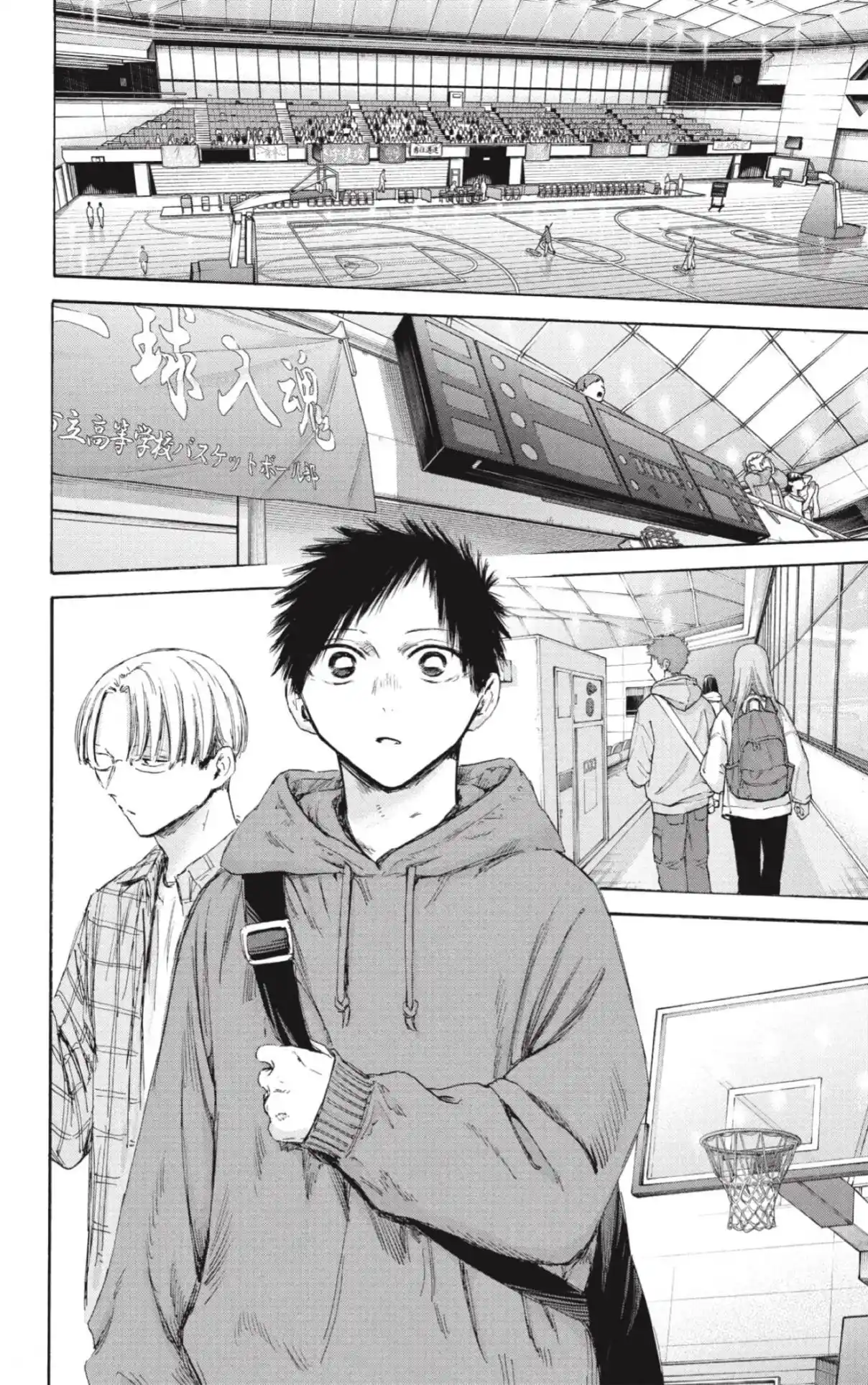 Ao No Hako - Capítulo 177 - Página 16 - LectorTMOo