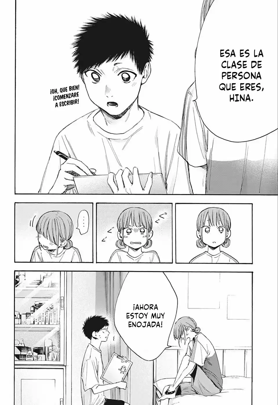 Ao No Hako - Capítulo 18 - Página 9 - LectorTMOo