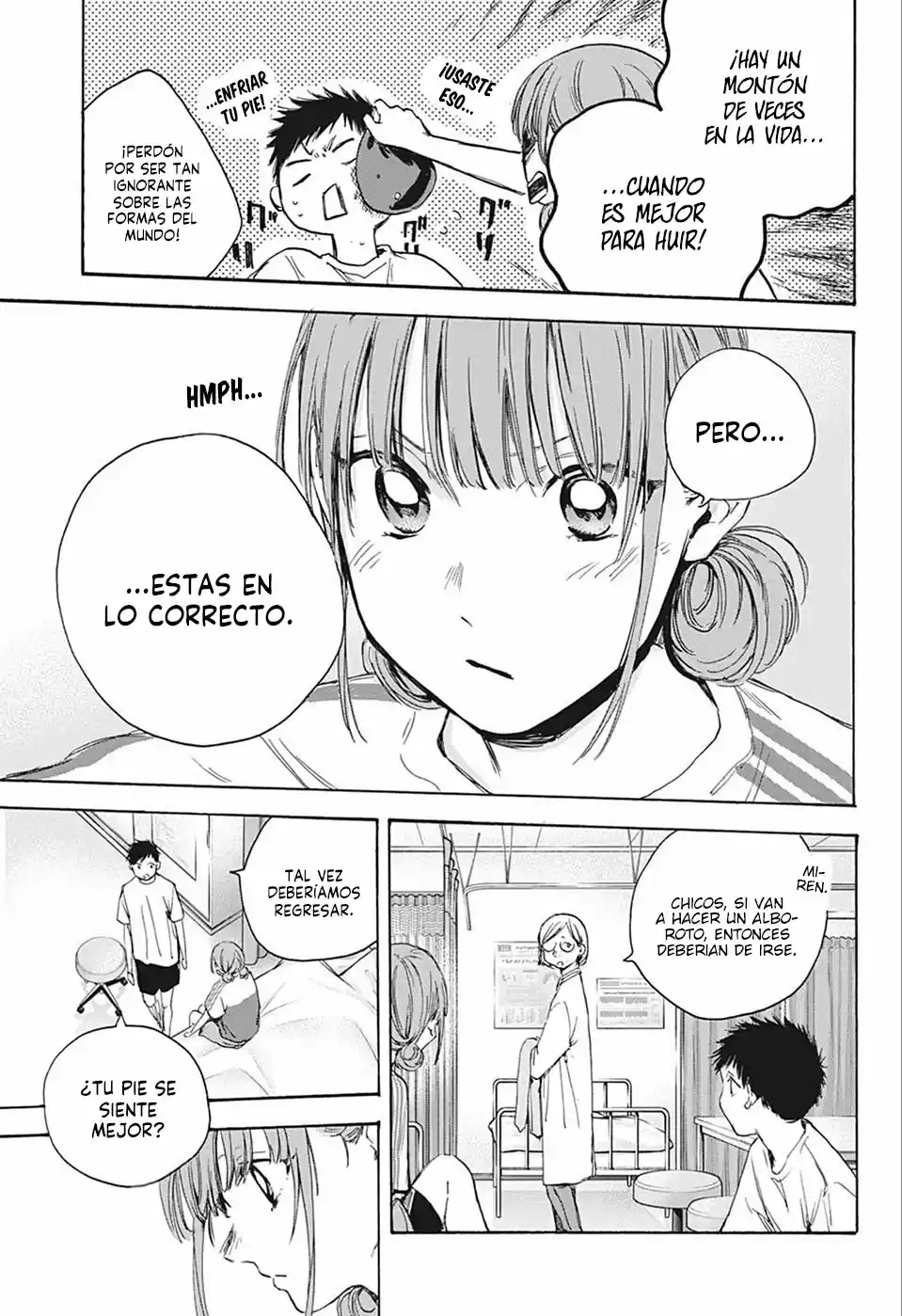 Ao No Hako - Capítulo 18 - Página 10 - LectorTMOo