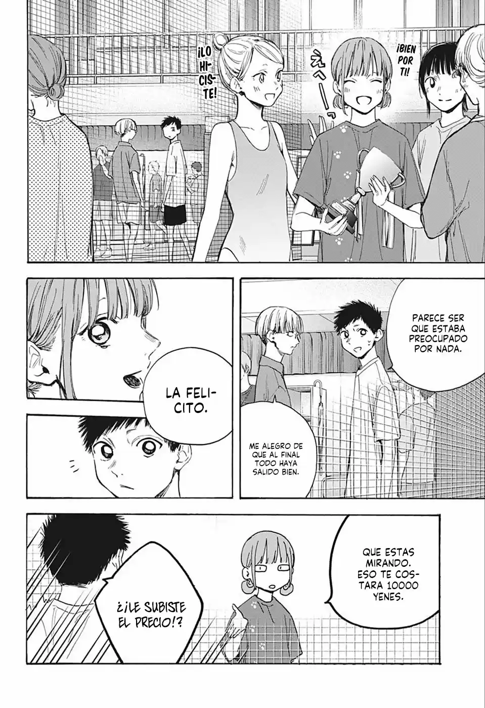 Ao No Hako - Capítulo 18 - Página 14 - LectorTMOo