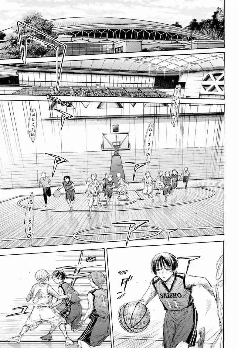 Ao No Hako - Capítulo 180 - Página 4 - LectorTMOo
