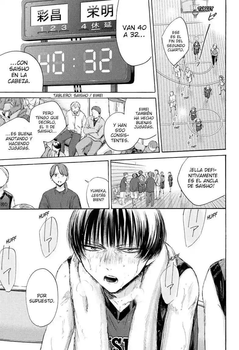 Ao No Hako - Capítulo 180 - Página 6 - LectorTMOo