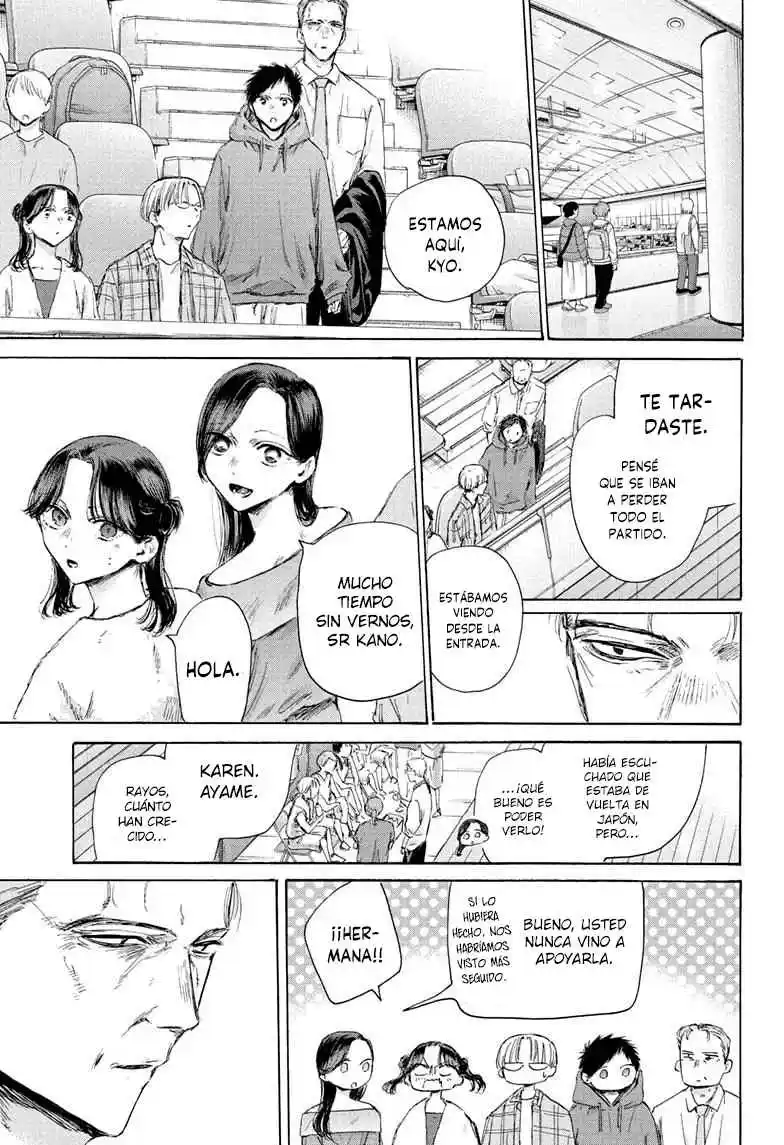 Ao No Hako - Capítulo 180 - Página 8 - LectorTMOo