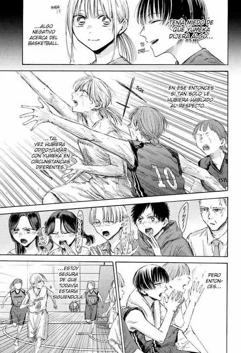 Ao No Hako - Capítulo 180 - Página 16 - LectorTMOo