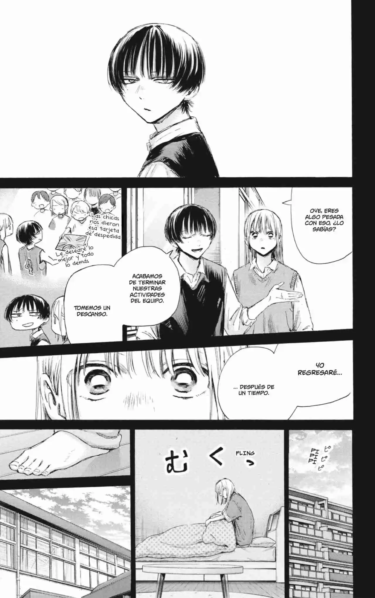 Ao No Hako - Capítulo 181 - Página 4 - LectorTMOo