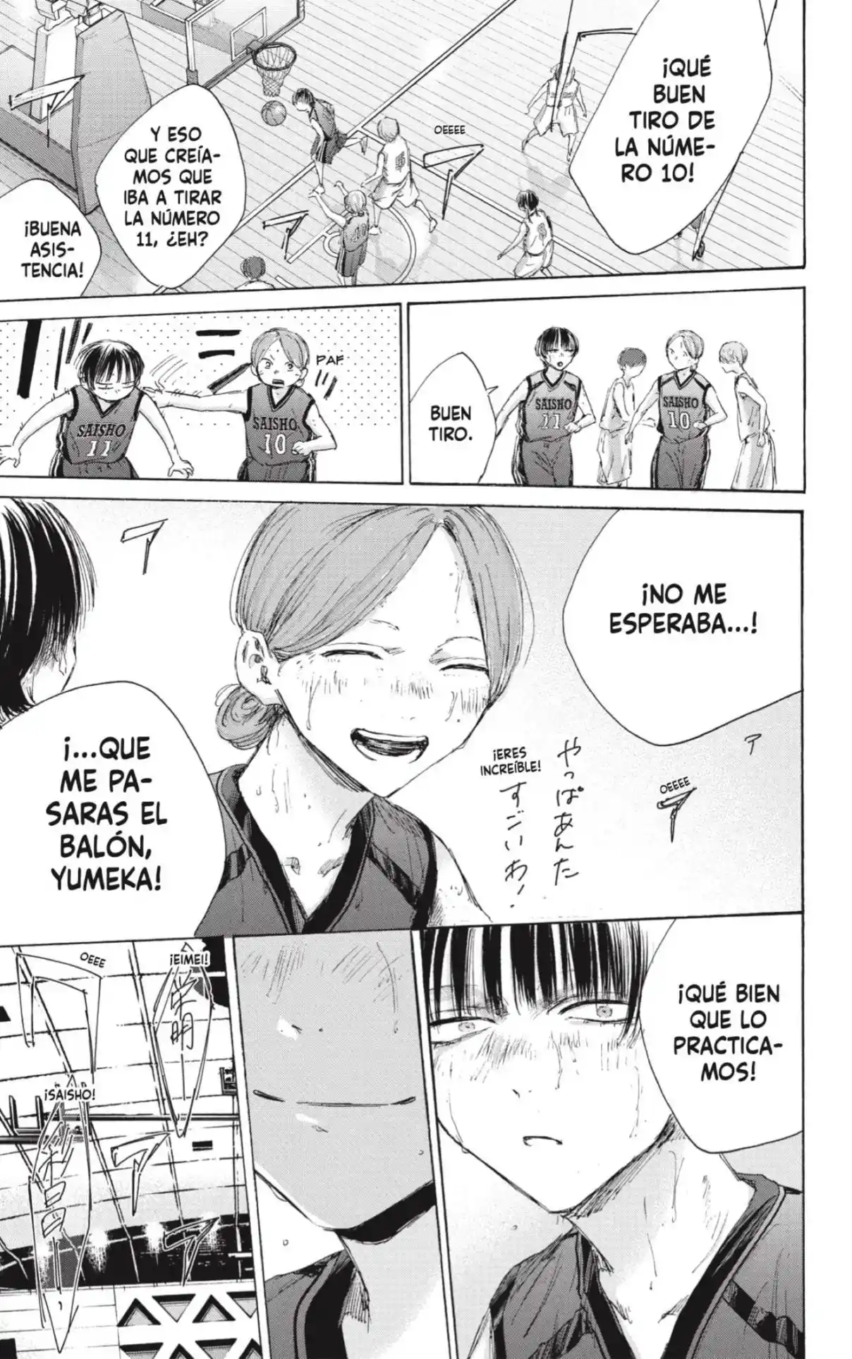 Ao No Hako - Capítulo 182 - Página 9 - LectorTMOo