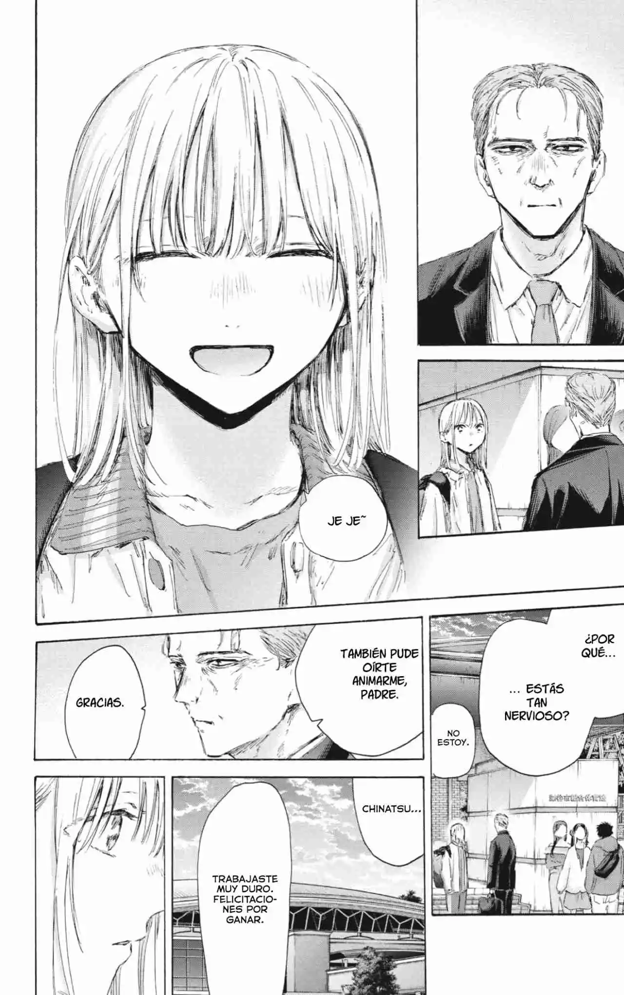 Ao No Hako - Capítulo 183 - Página 17 - LectorTMOo
