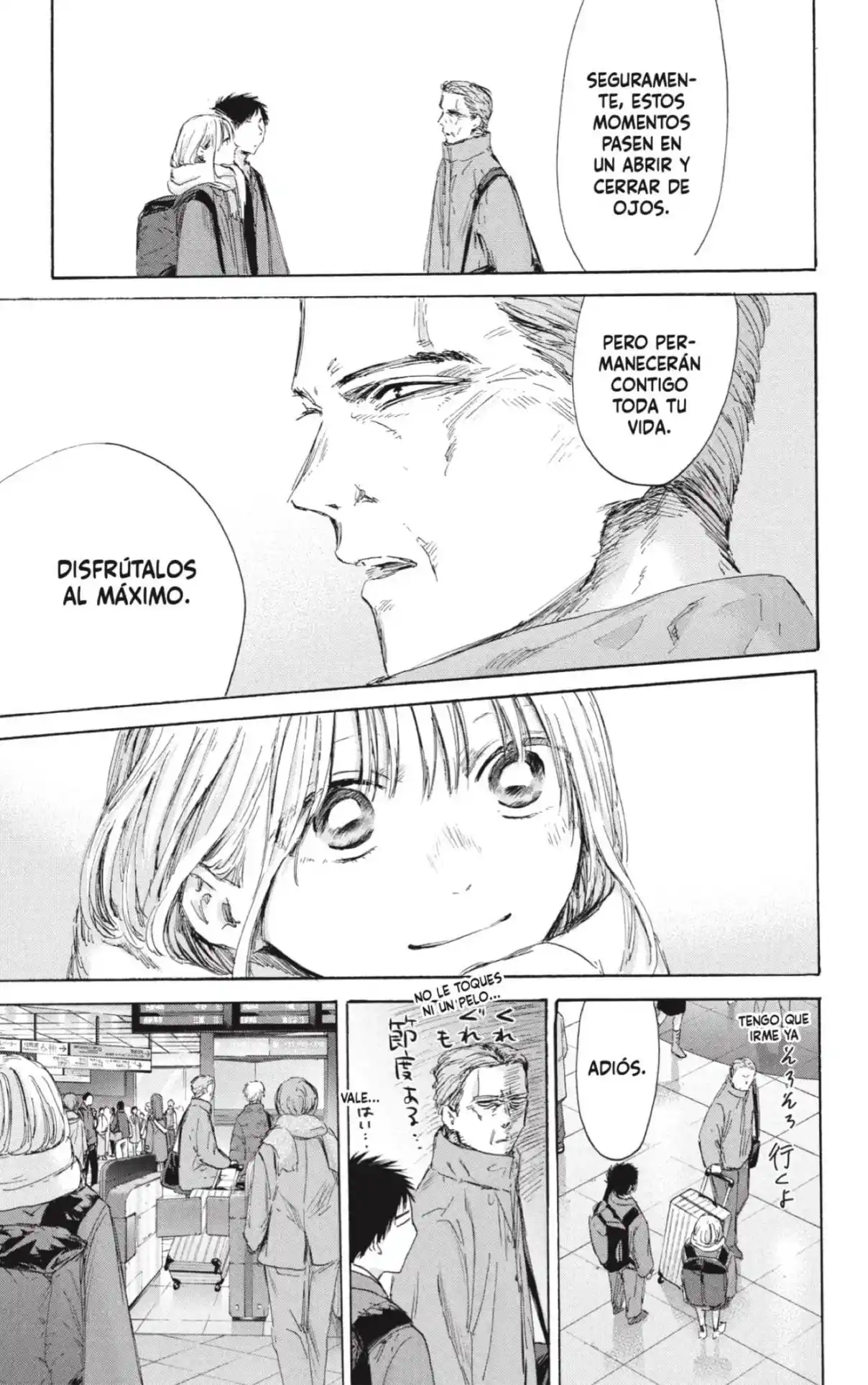 Ao No Hako - Capítulo 184 - Página 5 - LectorTMOo