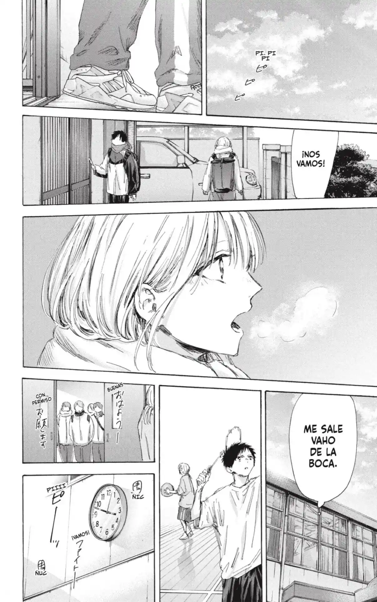 Ao No Hako - Capítulo 184 - Página 8 - LectorTMOo