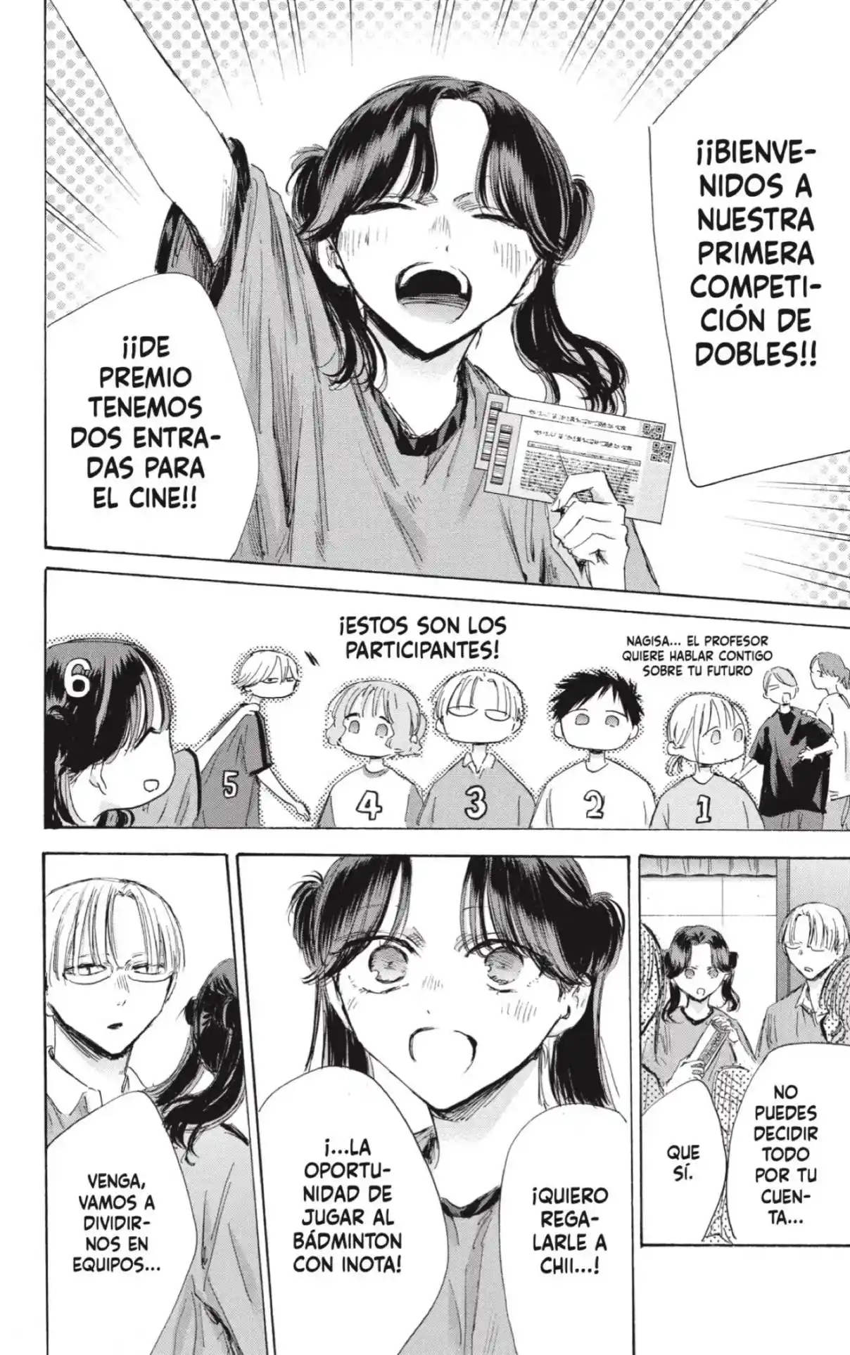 Ao No Hako - Capítulo 184 - Página 12 - LectorTMOo