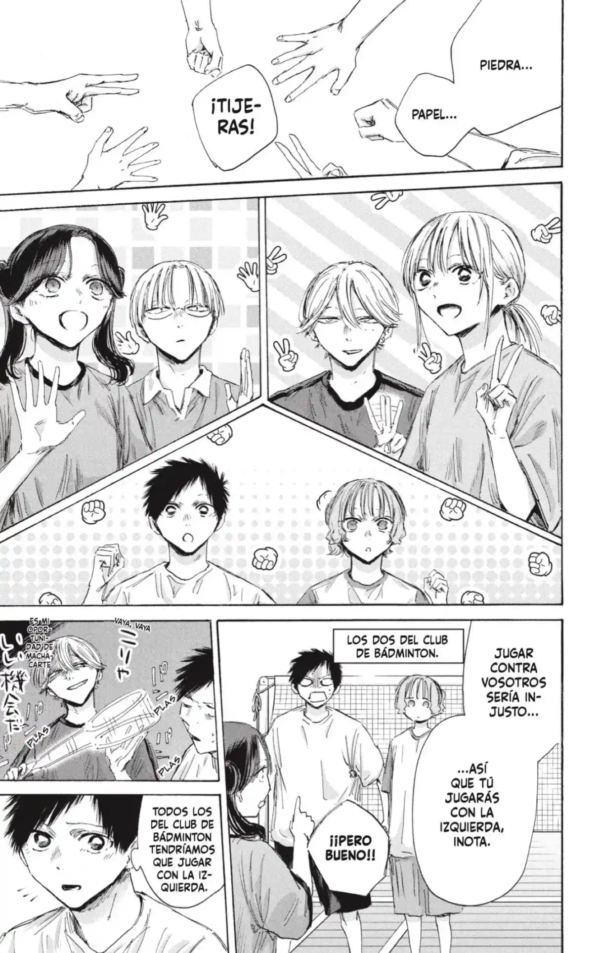 Ao No Hako - Capítulo 184 - Página 13 - LectorTMOo